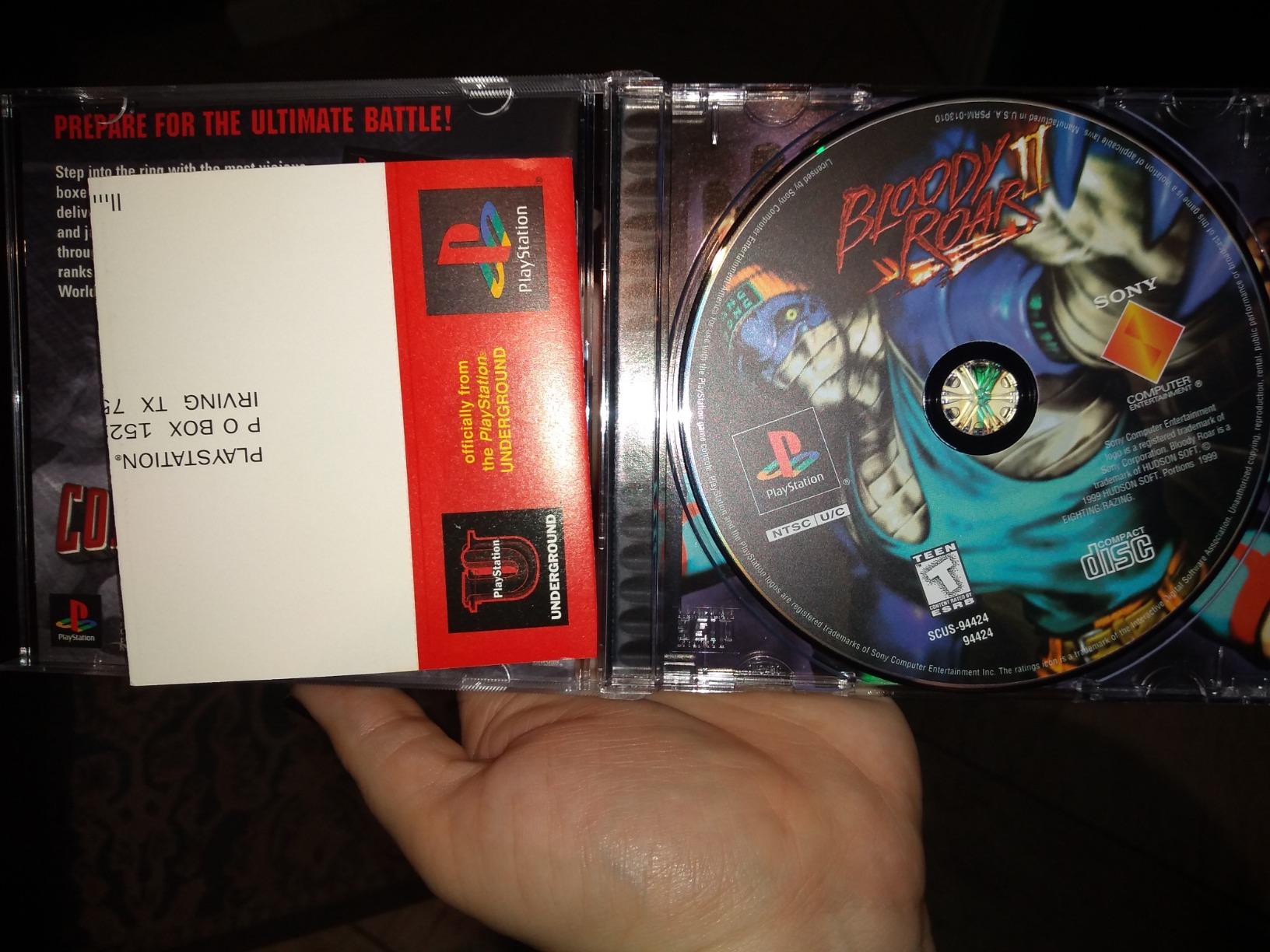 Bloody Roar II Customer Review Bloody Roar II - Customer Photo 1