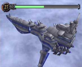 Skies of Arcadia - Customer Photo 1