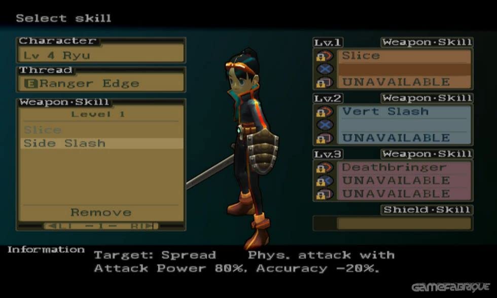 Breath of Fire: Dragon Quarter - PlayStation 2 - Customer Photo 1