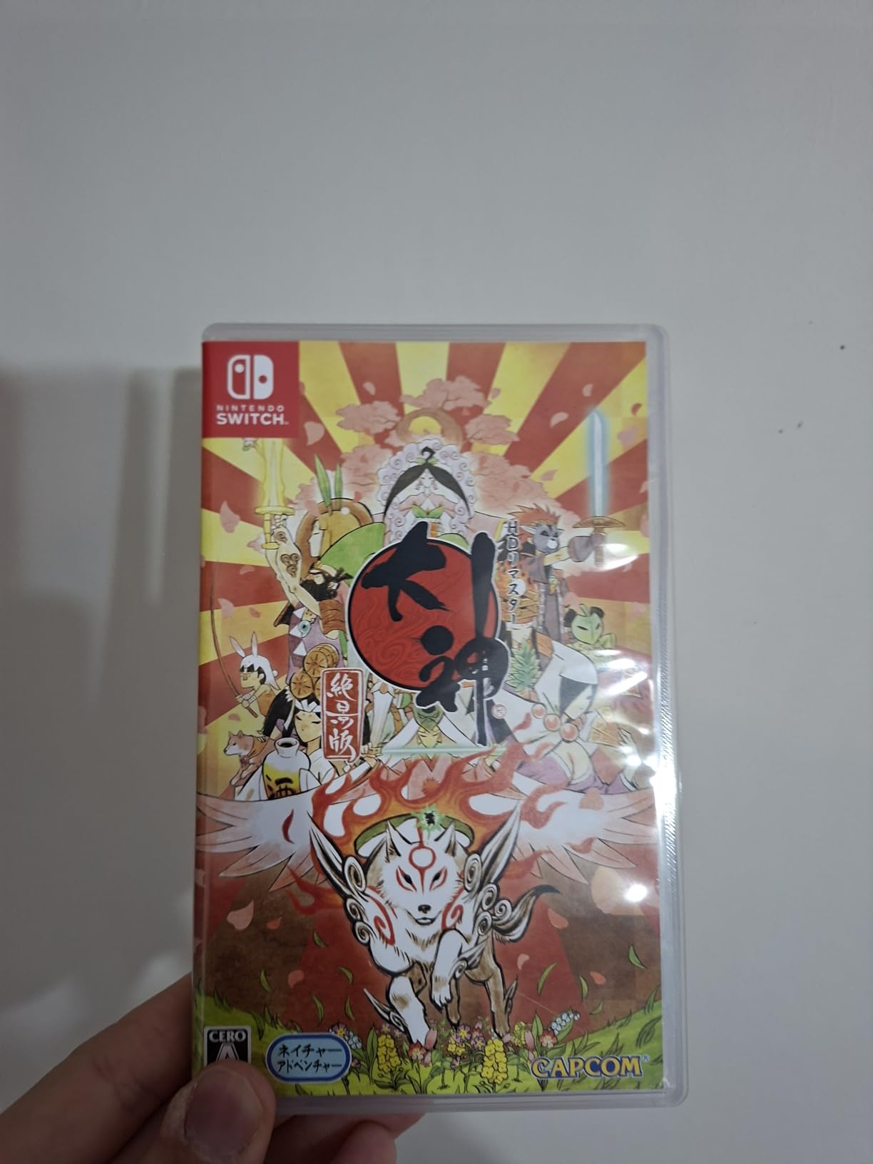 Capcom Okami HD (Import) - Customer Photo 1