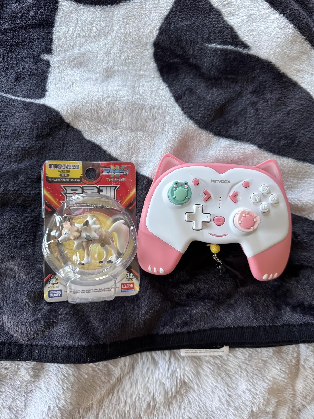 TAKARA TOMY Pokemon (4 cm Length 7 cm) Lycanroc (Day Shape) Moncolle Monster Collection MS-23 - Customer Photo 1