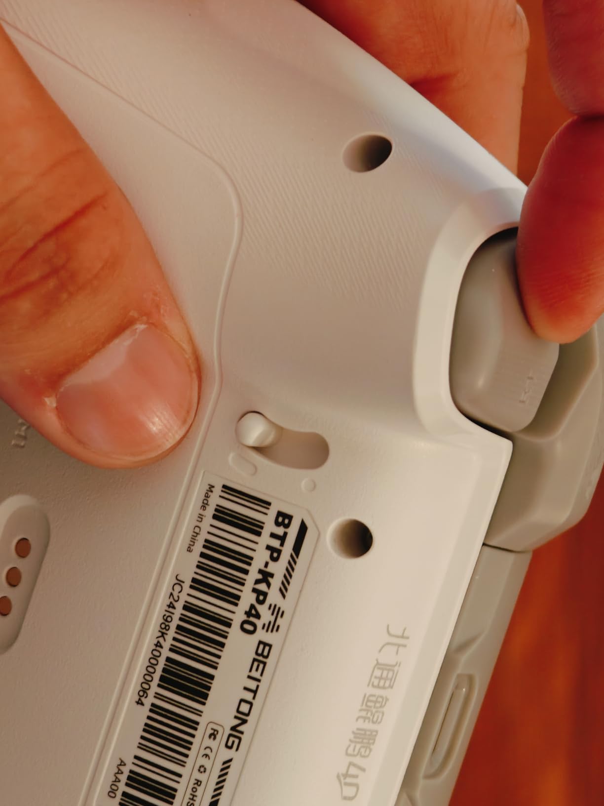 BEITONG KP40 Wireless Controller for PC, Switch/Switch 2, Android, TV, Steam Deck, Precision Adjustable TMR Joysticks, TMR Triggers, Optical Buttons Bluetooth & 2.4g Gamepad with 1000Hz Polling Rate - Customer Photo 2