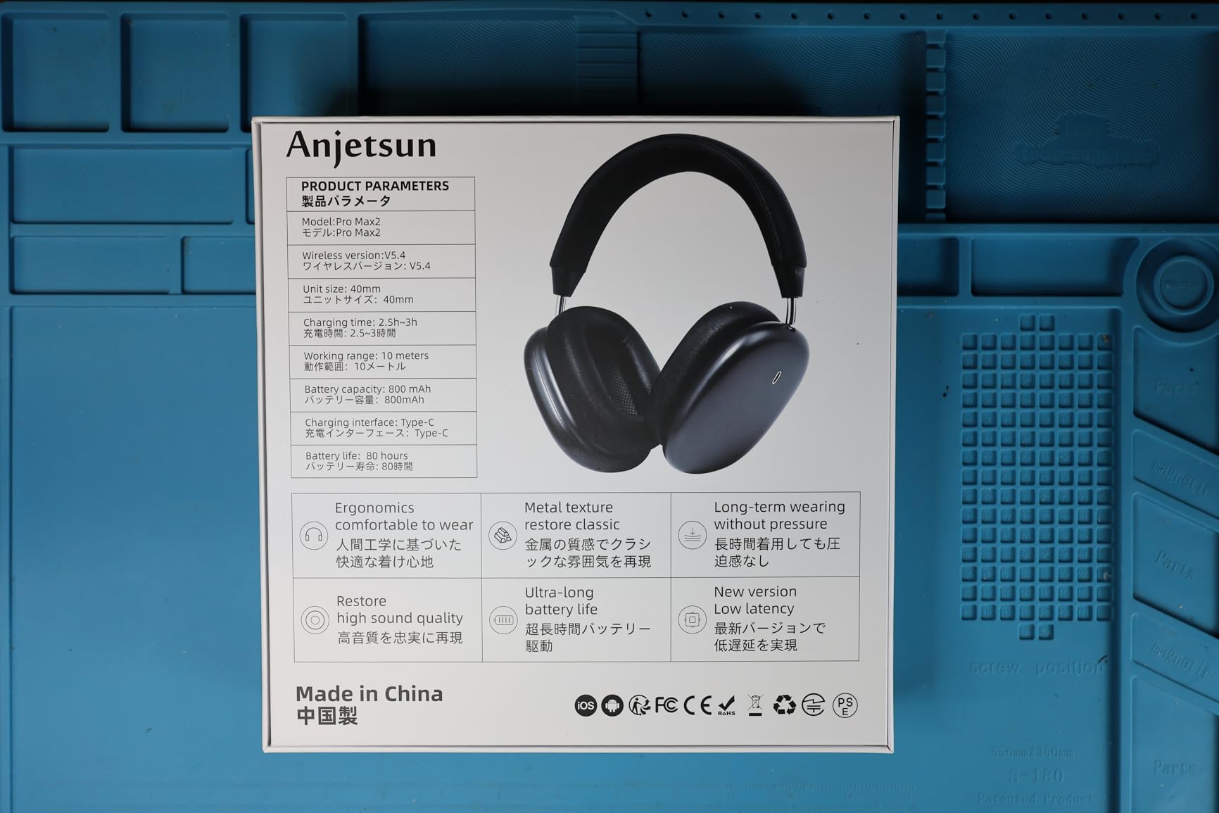 ANC Wireless Over Ear Headphones with Mic & Touch Control,Stylish Metal Design,80H Playtime, Detachable Magnetic Ear Pads,Noise Cancelling Over The Head Headphones for Work, Travel & Gaming - Customer Photo 1