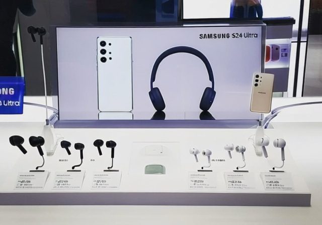 Best Headphones for Samsung S24 Ultra [cy]: Complete Guide - BoundByFlame