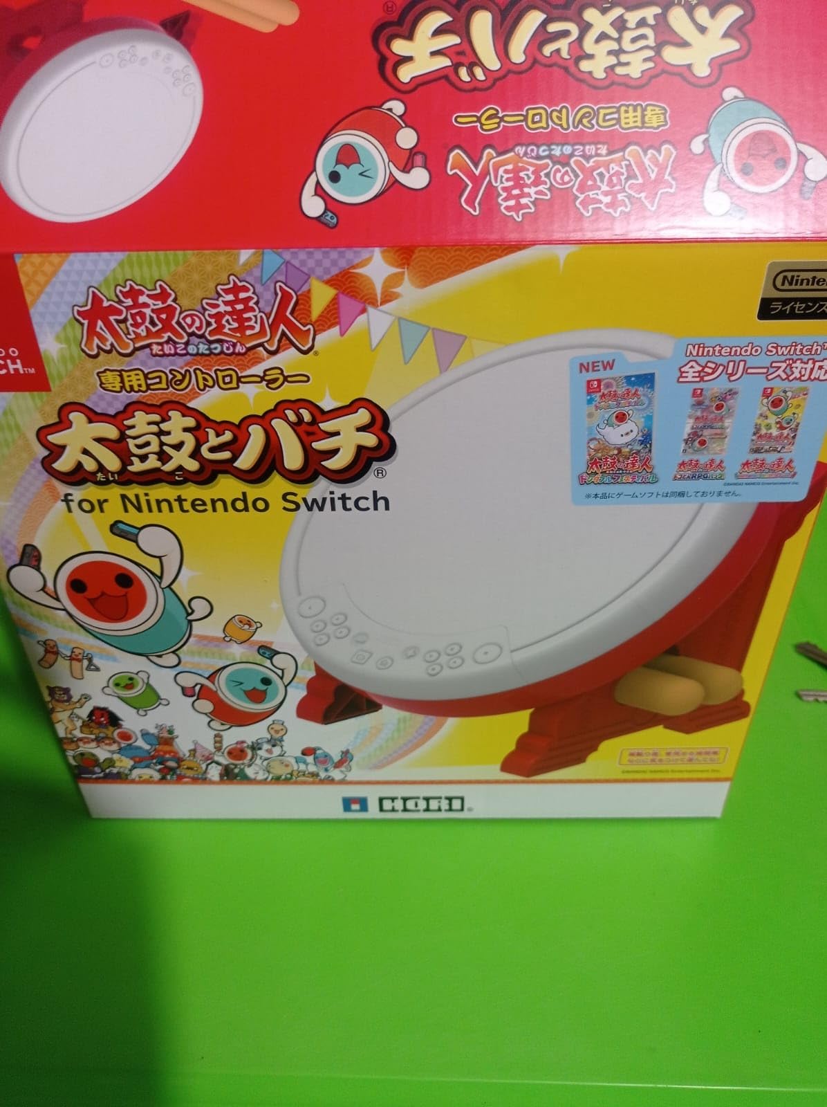 Bandai Namco Entertainment Official Taiko no Tatsujin Controller for Nintendo Switch customer photo 2