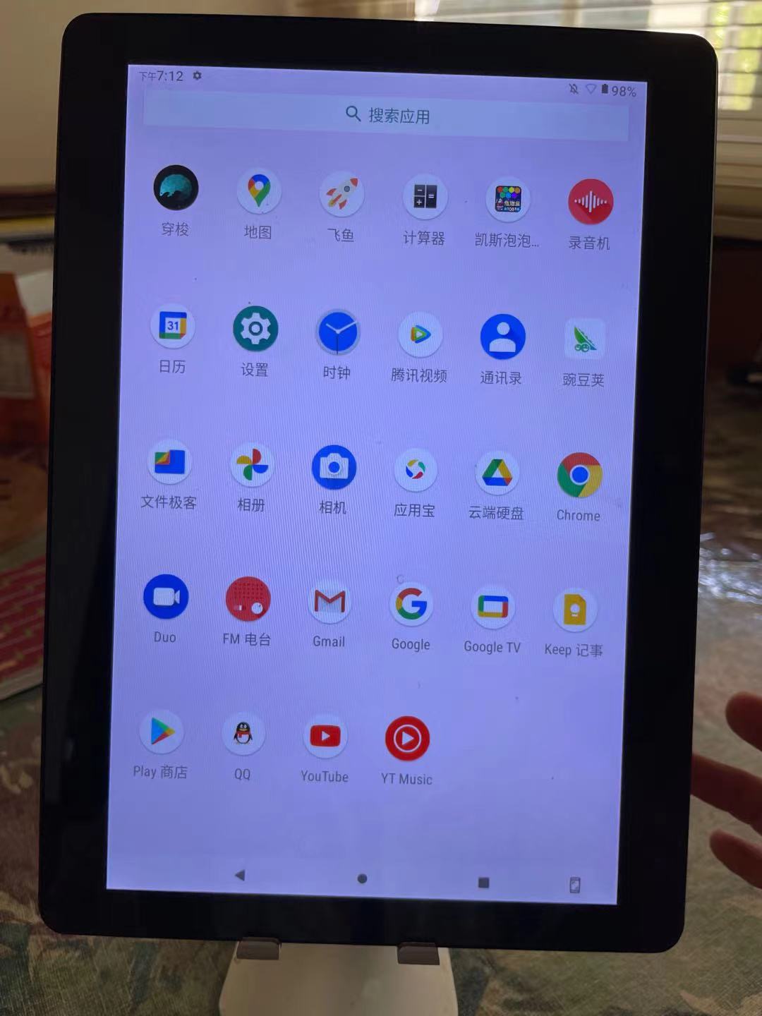 PRITOM Android Tablet 10 inch, M10, 64GB Android Tablet, 10.1 inch IPS HD Touchscreen, GPS, FM, Quad-Core Processor, Dual Camera, Wi-Fi customer photo 1