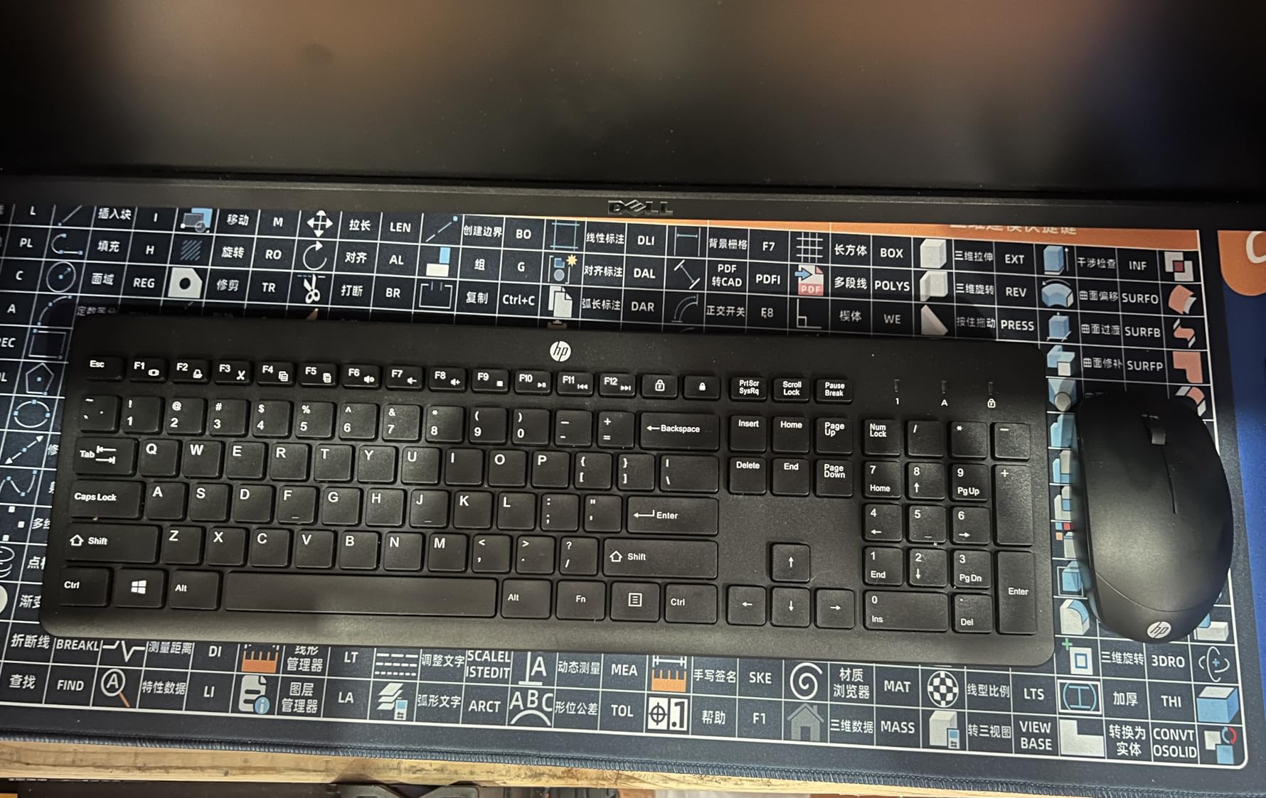 230 Wireless Mouse and Keyboard Combo - 2.4GHz Wireless Connection - Long Battery Life - Durable & Low-Noise Design - Windows & Mac OS - Adjustable 1600 DPI - Numeric Keypad (18H24AA#ABA) customer photo 1