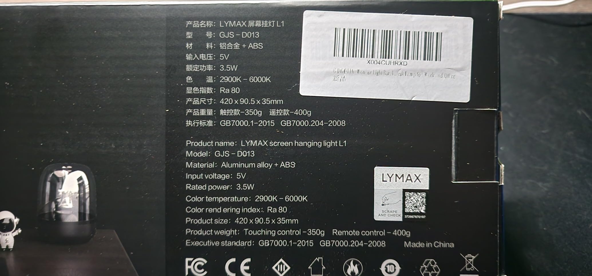 LYMAX Monitor Light Bar, Eye-Care USB Computer Lamp Dimmable Screen Light Bar, Fit for All Monitor with Wireless Controller, Backlight, No Screen Glare, Space Saving for Home Office Gaming Desk Light customer photo 1