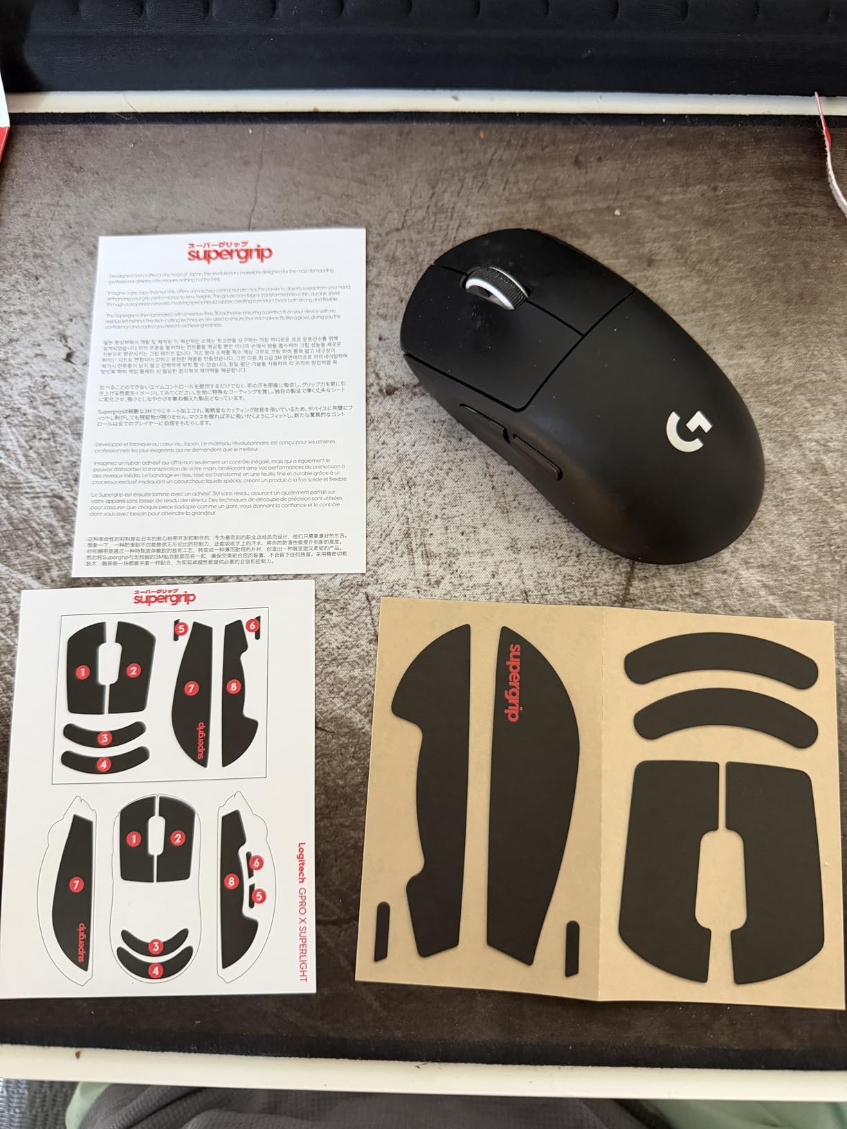 Pulsar Gaming Gears SUPERGRIP Griptape Set for Logitech G Pro X Superlight customer photo 1