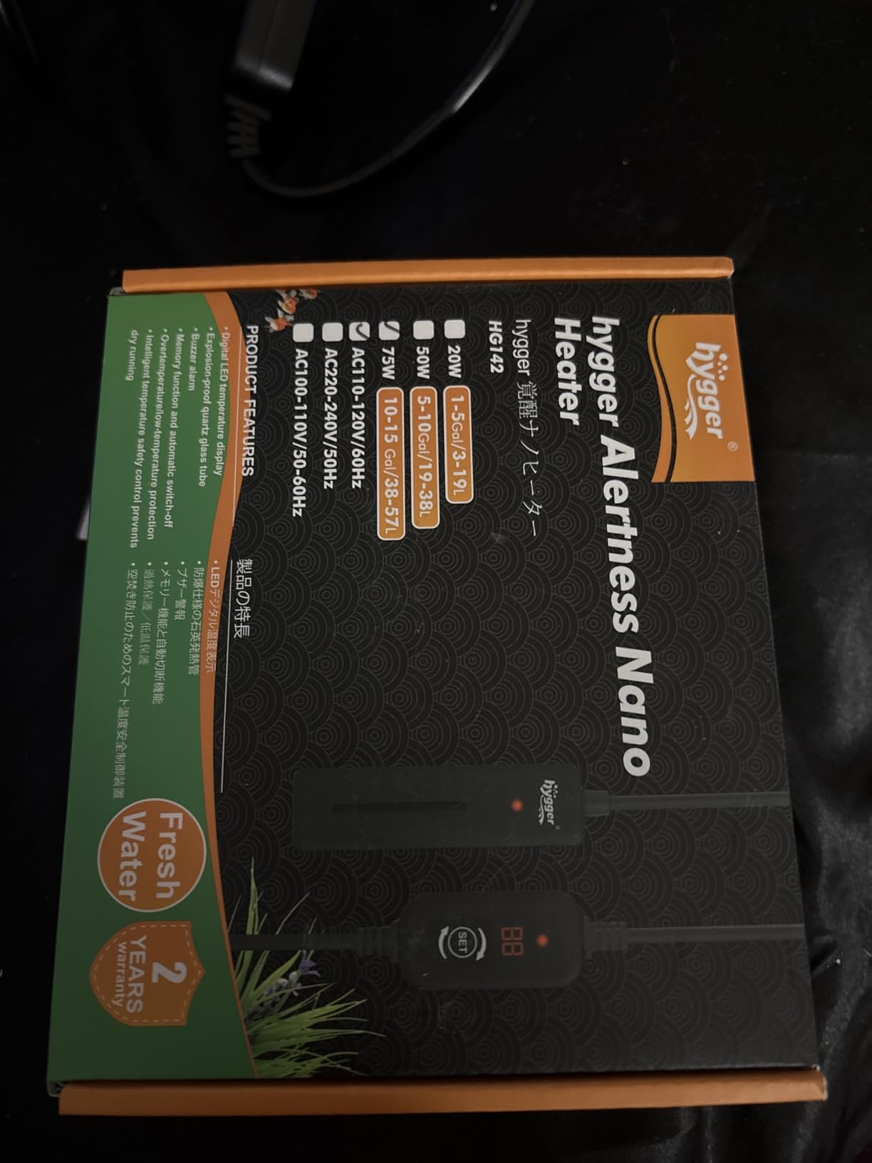 hygger Mini Fish Tank Submersible Heater 50W for 5-10 Gallons Small Betta Aquarium Heater with Digital Display Controller Adjustable Temperature customer photo 2