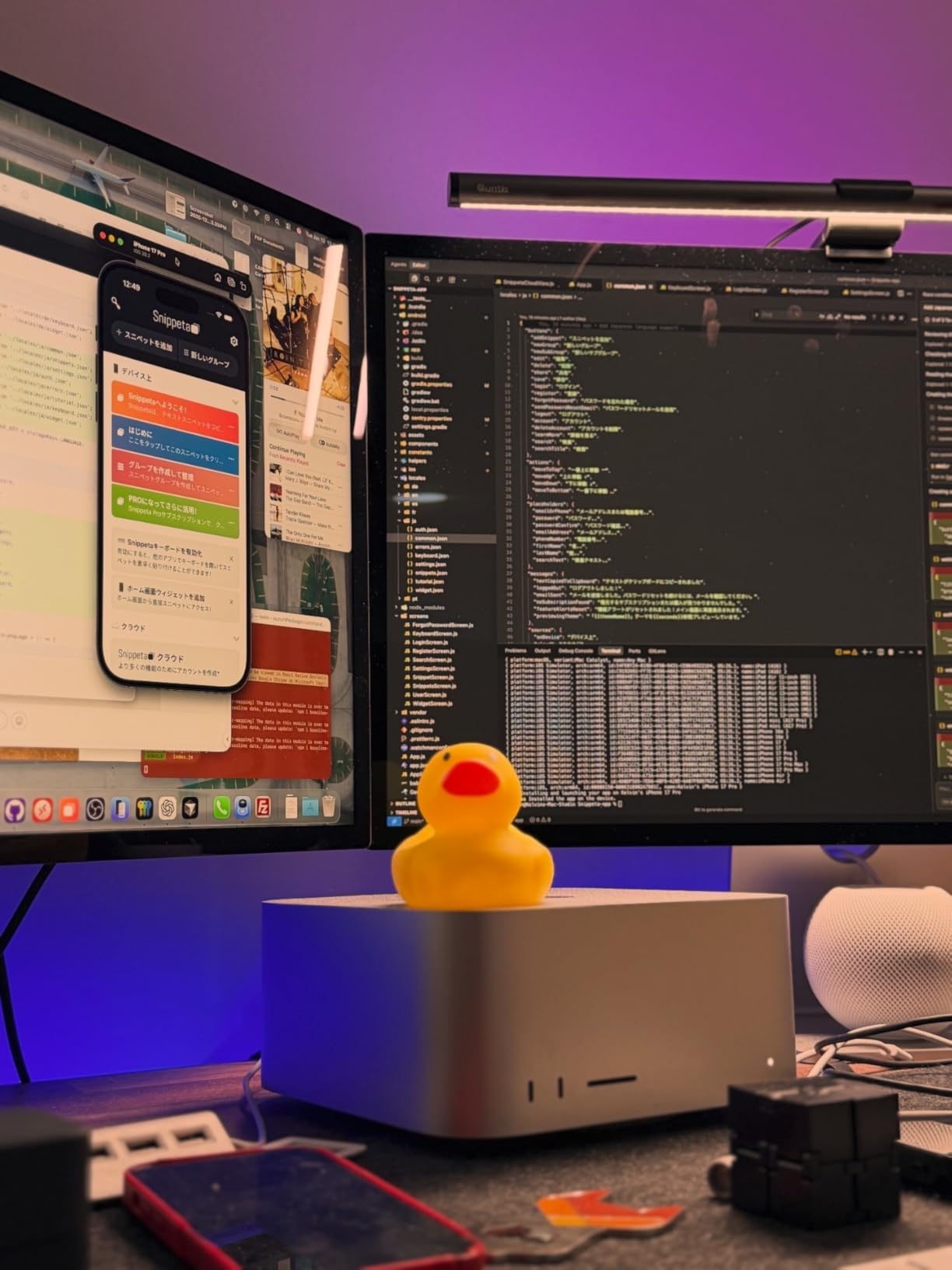 Quntis RGB Pro+ Monitor Light Bar with Remote, 15 Modes Gaming Backlight, 4 Colors & Brightness Dimmable Fronlight, 20