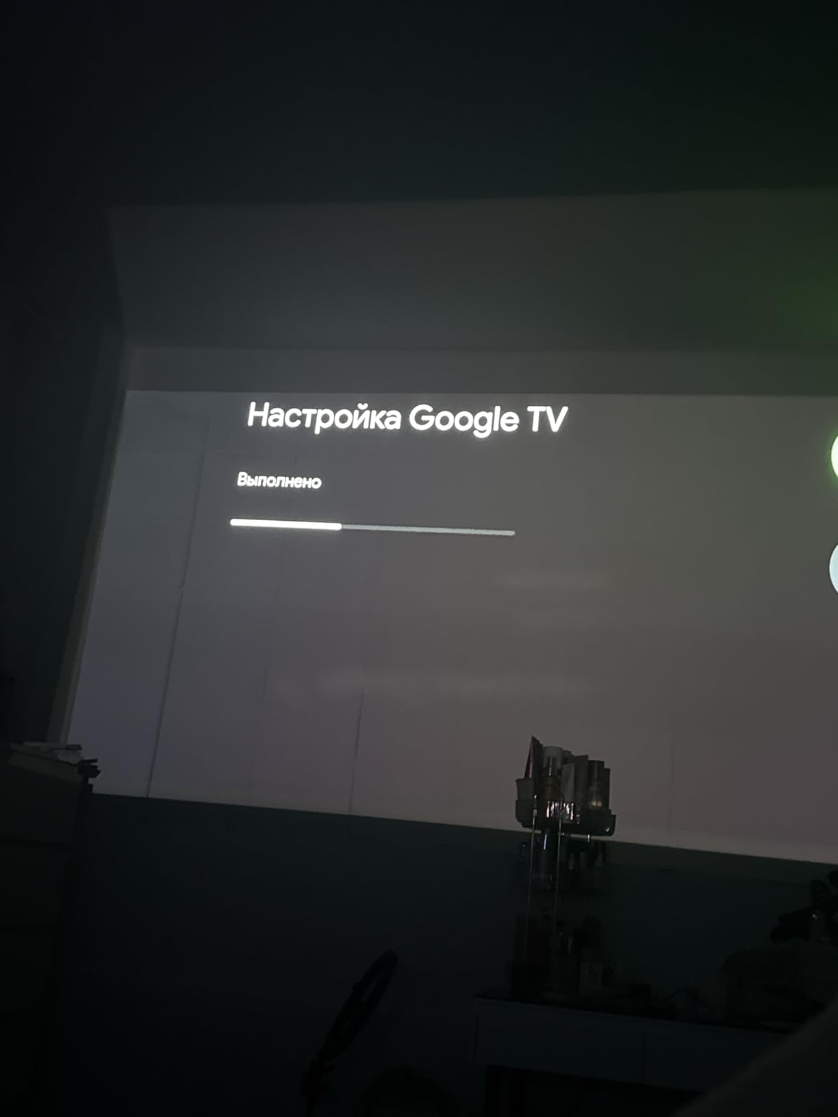 XGIMI Halo+ GTV NEW Portable Projector, Google TV with Licensed Netflix, 700 ISO Lumens, 2 x 5W Harman Kardon Speakers, Auto Focus, ISA, Wi-Fi, Built-in Battery with 2.5 Hours Playtime customer photo 1