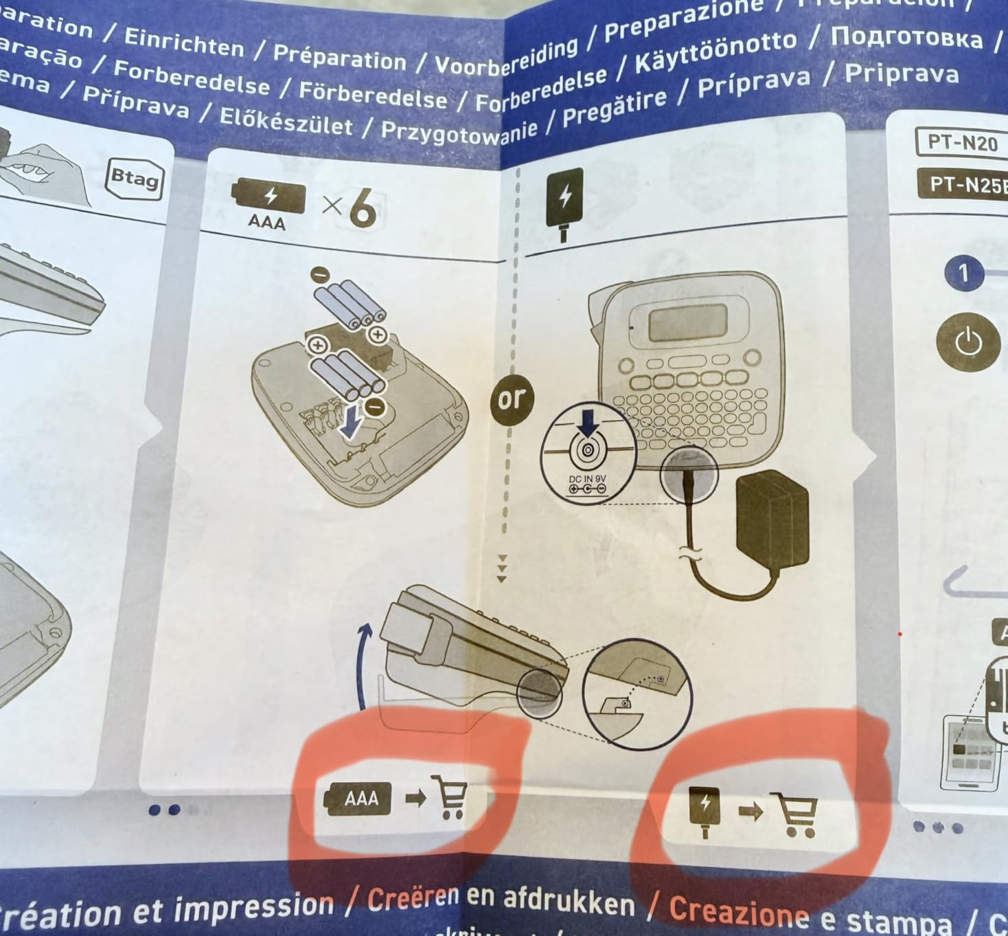 Brother P-Touch PT-N25BT Personal Connected Label Maker, Bluetooth, Design&Print2 app, Portable, Handheld and Prints with P-Touch Btag 1/2 inch (12mm) Wide Color Label Tapes customer photo 1