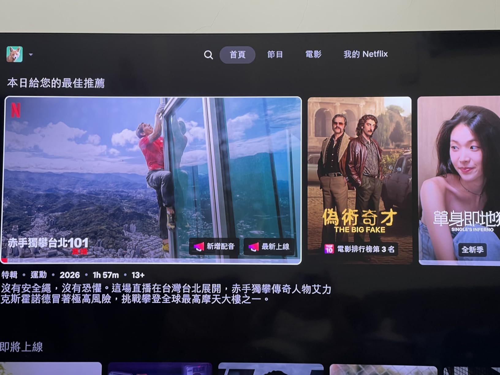 Dell 32 Plus 4K Monitor - S3225QS - 31.5-inch 4K (3840 x 2160) up to 120Hz 16:9 Display, VA Panel, AMD FreeSync Premium, 99% sRGB, 95% DCI-P3, 1500:1 Contrast Ratio, Comfortview - Ash White customer photo 2