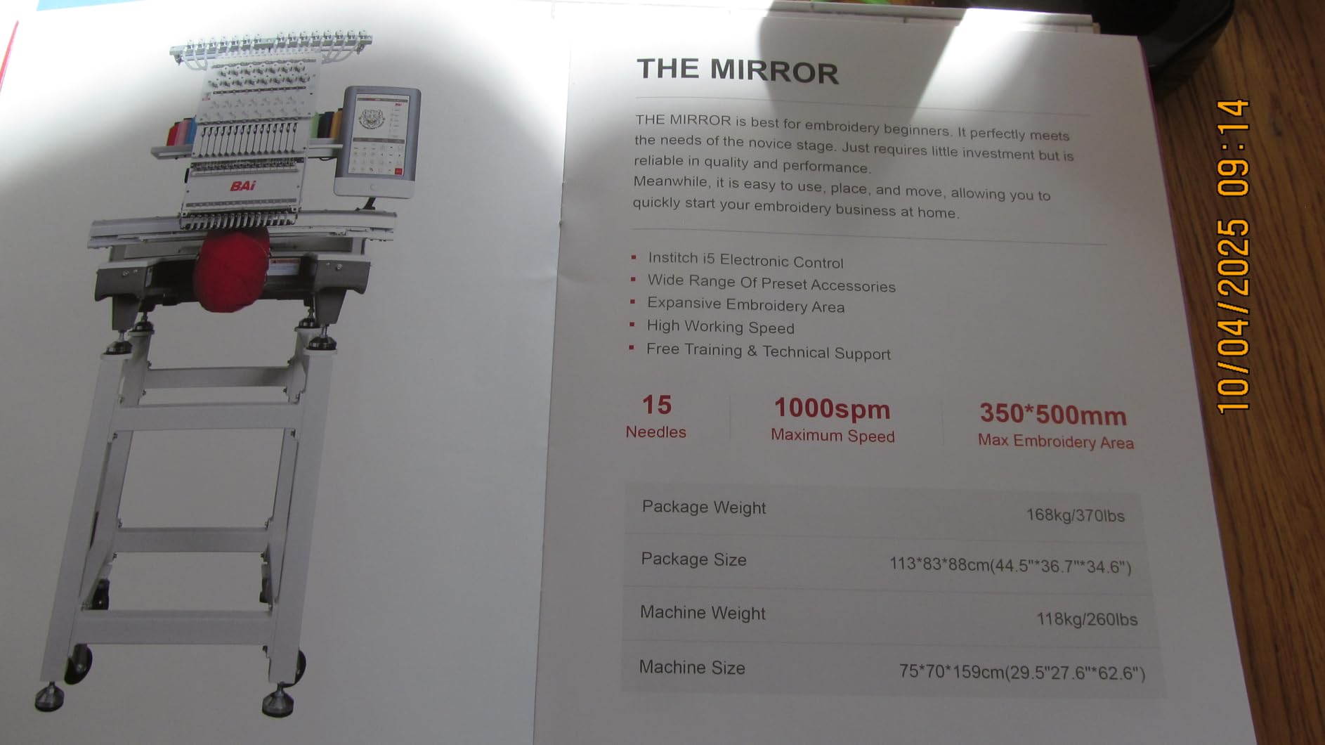 POOLIN EOX 15-Needle Commercial Embroidery Machine,20''x14