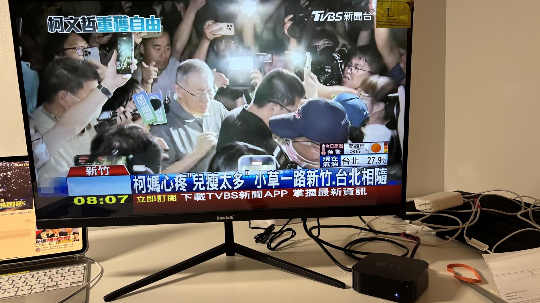 Gawfolk 27 Inch 4K Monitor IPS 60Hz, UHD 3840 x 2160p PC Monitors, Computer Display for Home & Office, Support HDMI & DP, Wall Mount Compatible customer photo 1