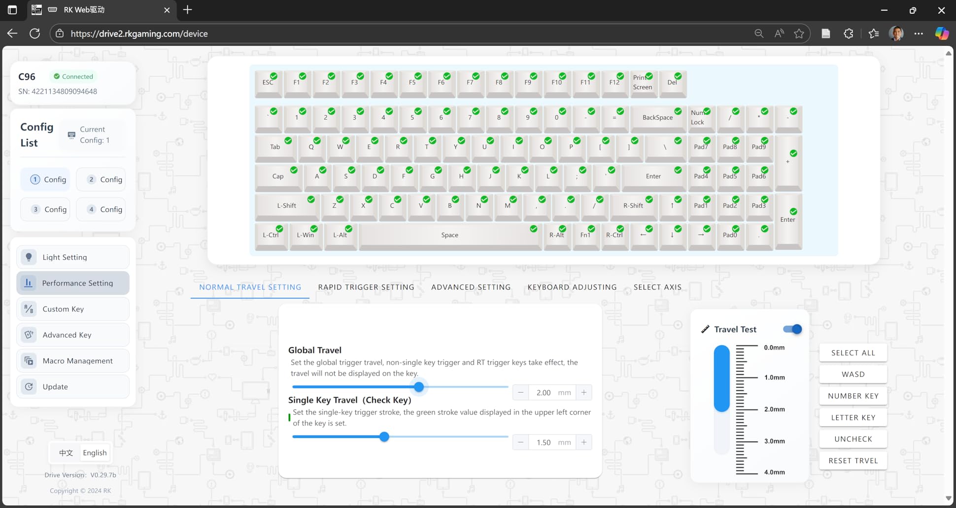 RK ROYAL KLUDGE C96 HE Mechanical Gaming Keyboard, Hall Effect Magnetic Switch, Hot Swappable 90% Wired RGB Keyboard w/Wrist Rest, Rapid Trigger Adjustable Actuation, 8K Polling Rate, Pro Web Driver customer photo 1