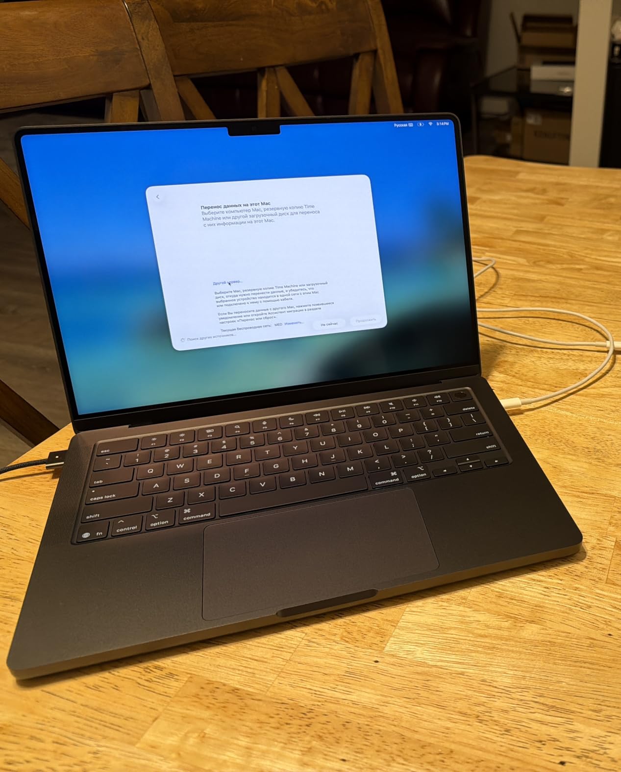 2025 MacBook Pro Laptop with M5 chip with 10-core CPU and 10-core GPU: Built for Apple Intelligence, 14.2-inch Liquid Retina XDR Display, 16GB Unified Memory, 1TB SSD Storage; Space Black customer photo 1