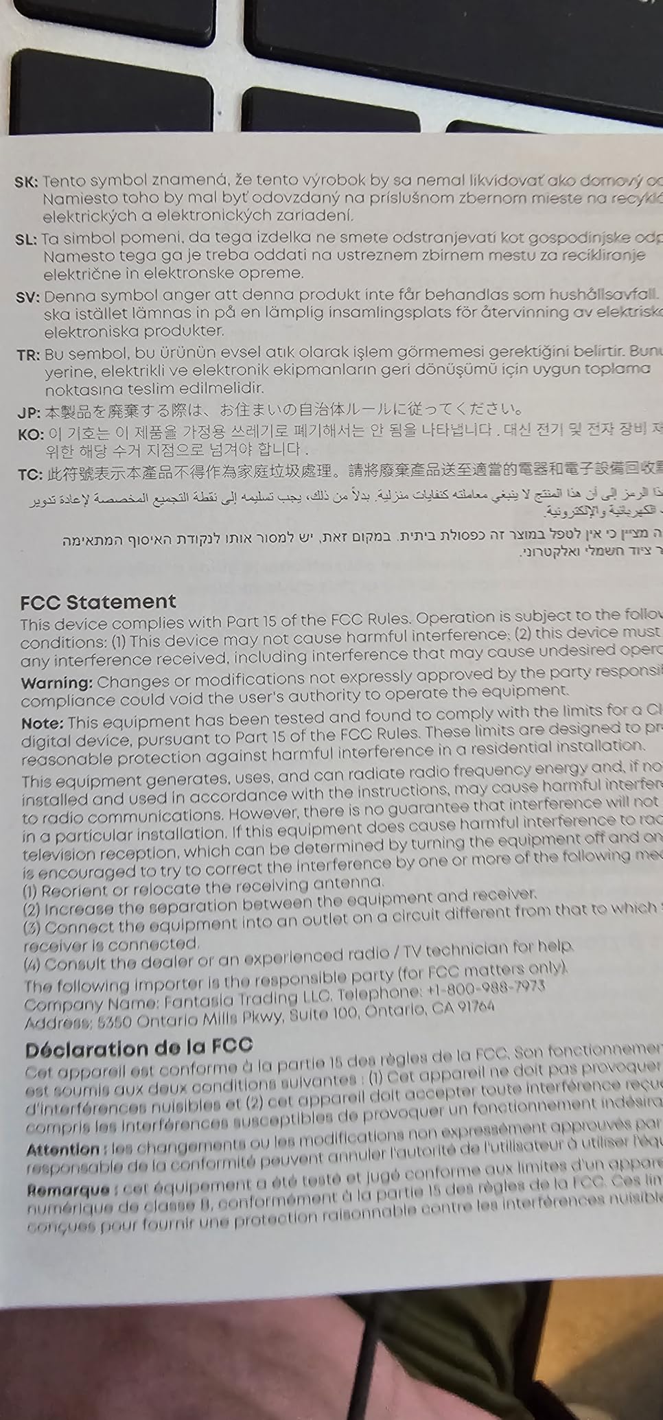Anker Smart Display Charger, Anker Nano 45W GaN Fast Charging USB C Charger, 180° Foldable Plug, Smart Recognition, Built-in Care Mode, for iPhone17/16/15(Non-Battery,One USB-C Port,No Cable Included) customer photo 1