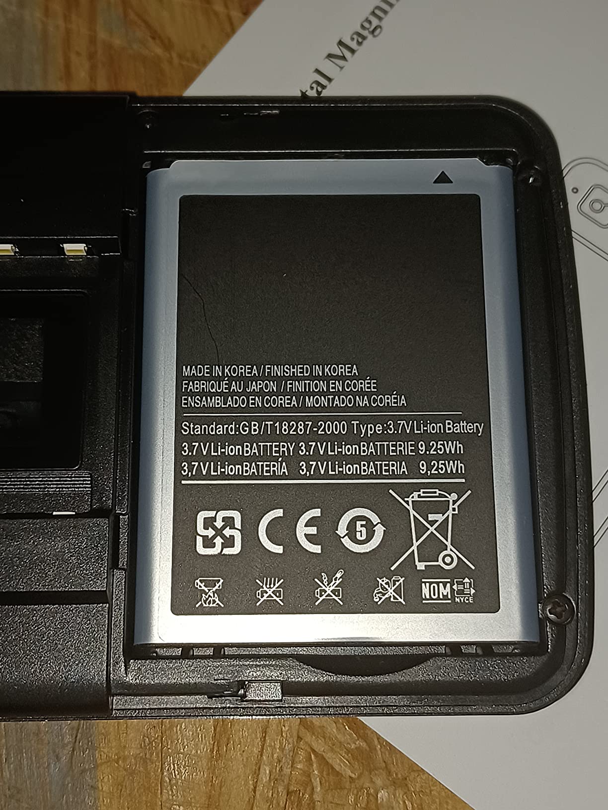 Koolertron Digital Video Magnifier, Handheld Portable Electronic Reading Aid Support AV Output to TV with 4X/8X/16X/32X Zoom Multiple 17 Kinds Color Mode, etc (5 inch, Black) customer photo 1