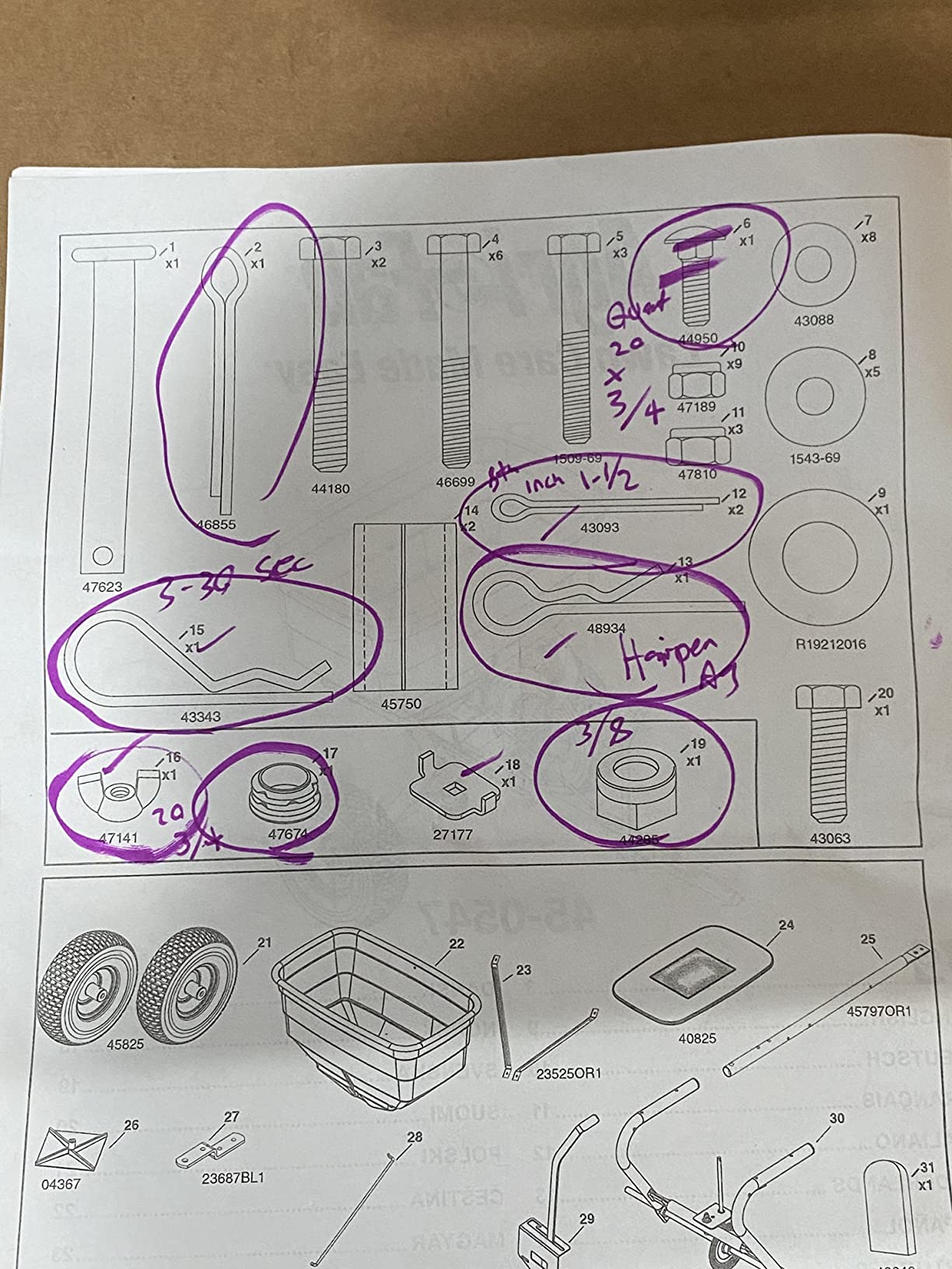 Agri-Fab 45-0547 185 lb. Tow-Behind Lawn & Garden Broadcast Spreader for Seed,Fertilizer,Salt,Ice Melt; Easy to use Flow Control from Seat of Riding Lawn Mower customer photo 2