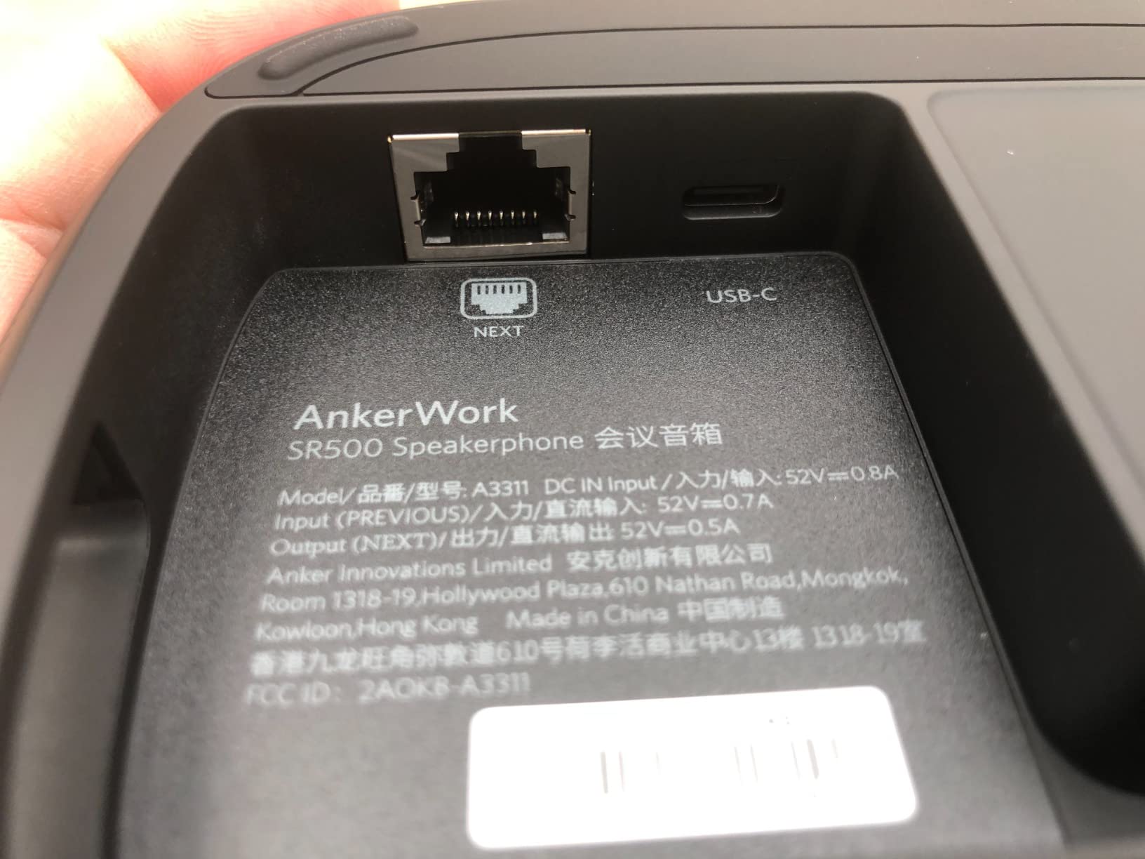 AnkerWork SR500 By Anker Conference Speaker and Microphone with Deep Learning, 8 Mics, 48 kHz, Connect 5 Speakerphones in Daisy Chain, AI Noise Cancellation, Pickup in Conference Rooms Up to 45 People customer photo 1