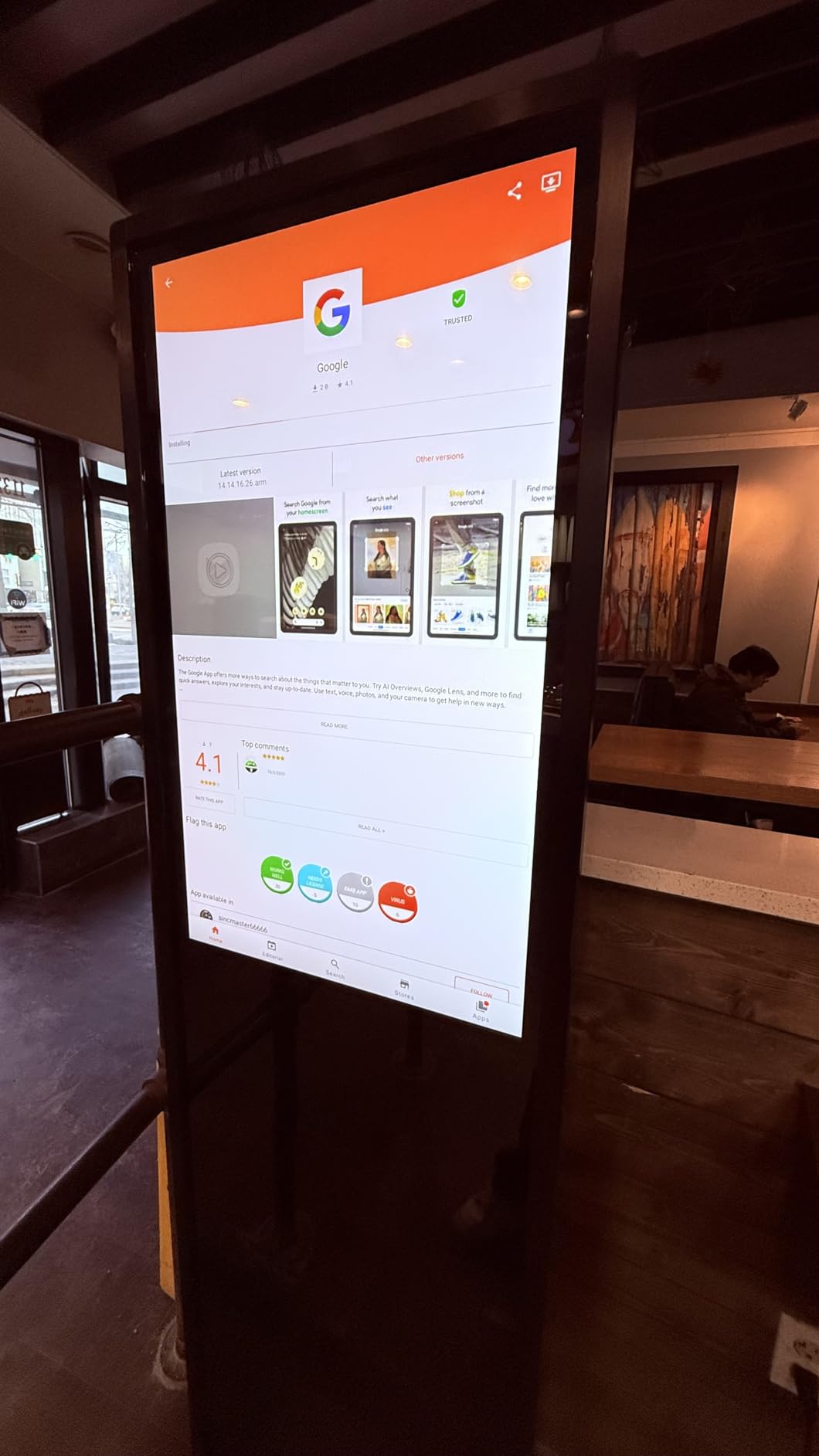 MWE 43 Inch Indoor Floor Standing Digital Signage Advertising Display Kiosk LCD Screen Commercial Totem Android System Vertical Poster with Auto Media Player customer photo 2