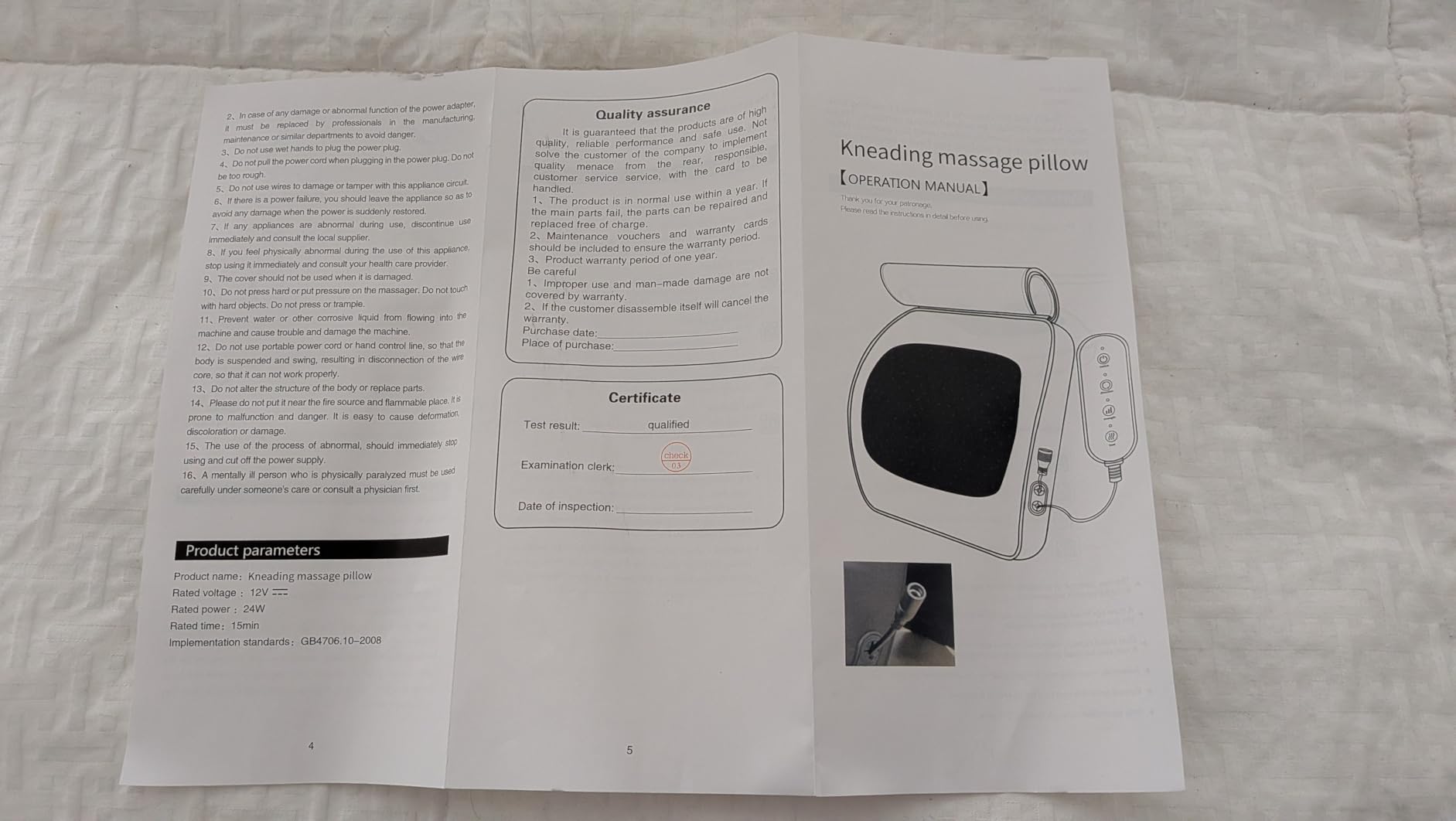 iKristin Back Massager,Back and Neck Massager with Heat,Shiatsu Deep Tissue Back Massager,Electric Massage Pillow for Shoulders,Legs,Foot,Body Muscle Relief,Neck Massager for Women/Men/Dad/Mom customer photo 2