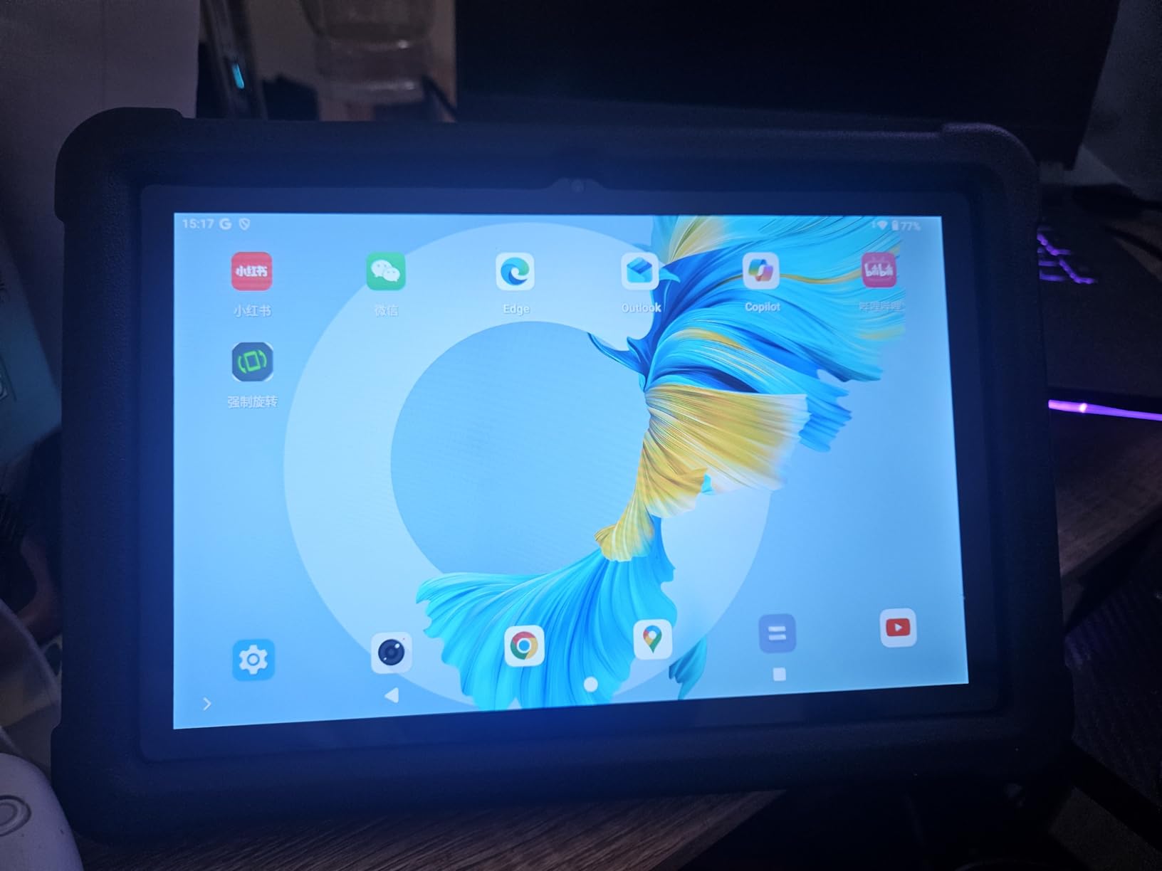 Tablet 10 Inch Android 14 Tablet, 16GB RAM 128GB ROM, 1TB Expansion, Octa-core, Large Capacity Battery, 5MP + 8MP Dual Camera, 5G/2.4G WiFi, Bluetooth 5.0, GPS, Drop-Proof Case - Black (Black) customer photo 1