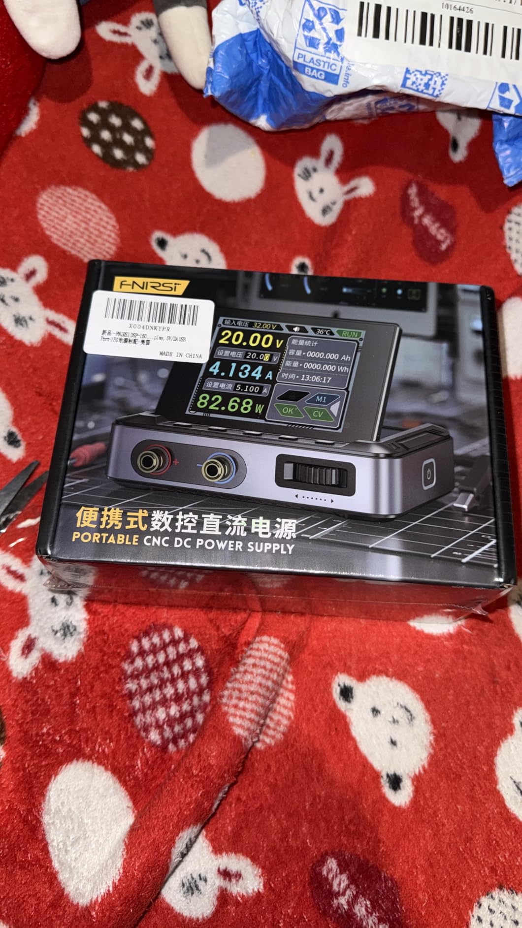 FNIRSI DPS-150 DC Power Supply Variable, 30V 5A Adjustable DC CNC Power Supply with 4-Digit IPS Display, <20mV Power Ripple, PD/QC/DC Input, PC Programmable Switching Power Supply (NO Power Adapter) customer photo 1