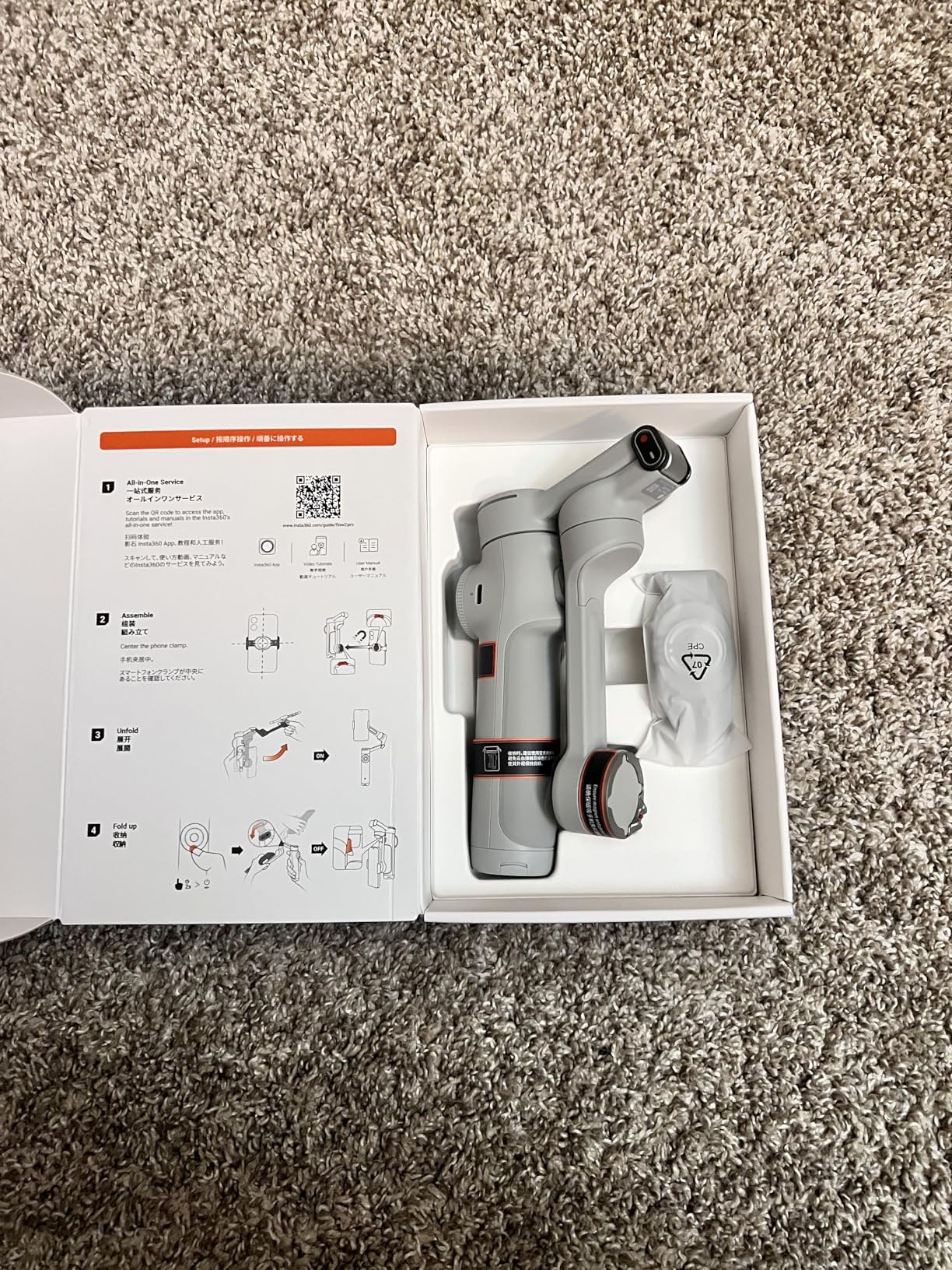 Insta360 Flow 2 Pro Grey - Foldable AI Phone Gimbal, Track in 200+ Apps with Apple DockKit, Multi-Person Tracking, 360º Pan Tracking, Built-in Tripod/Selfie Stick, iPhone/Android Portable Stabilizer customer photo 2