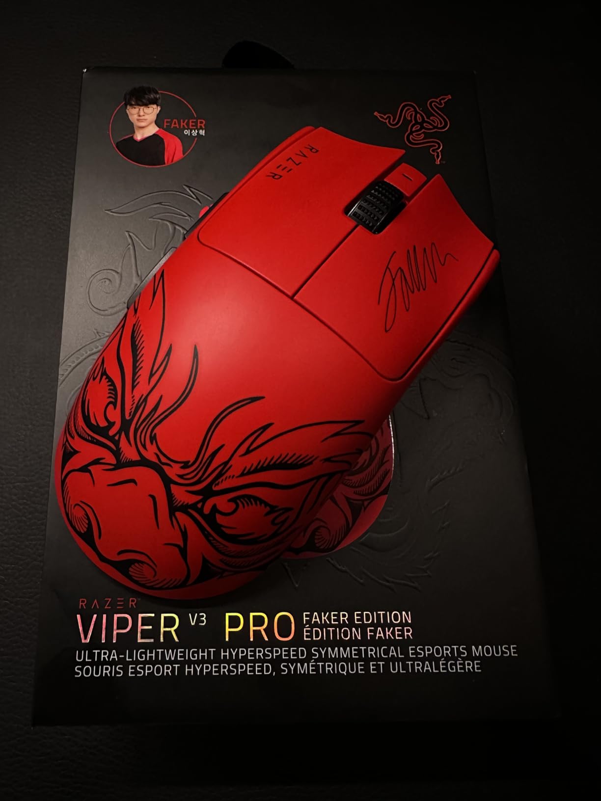 Razer Viper V3 Pro Wireless Esports Gaming Mouse: Symmetrical - 54g Lightweight - 8K Polling - 35K DPI Optical Sensor - Gen3 Optical Switches - 8 Programmable Controls - 95 Hr Battery - Faker Edition customer photo 1