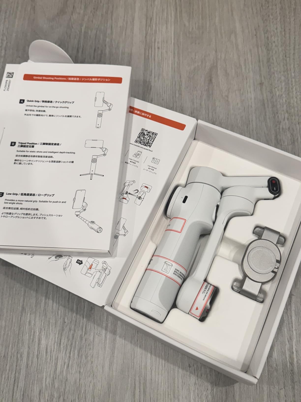 Insta360 Flow 2 White - Foldable AI Gimbal for iPhone, AI Tracking, Multi-Person Tracking, Built-in Tripod/Selfie Stick, Remote Control, iPhone/Android Portable Stabilizer customer photo 1