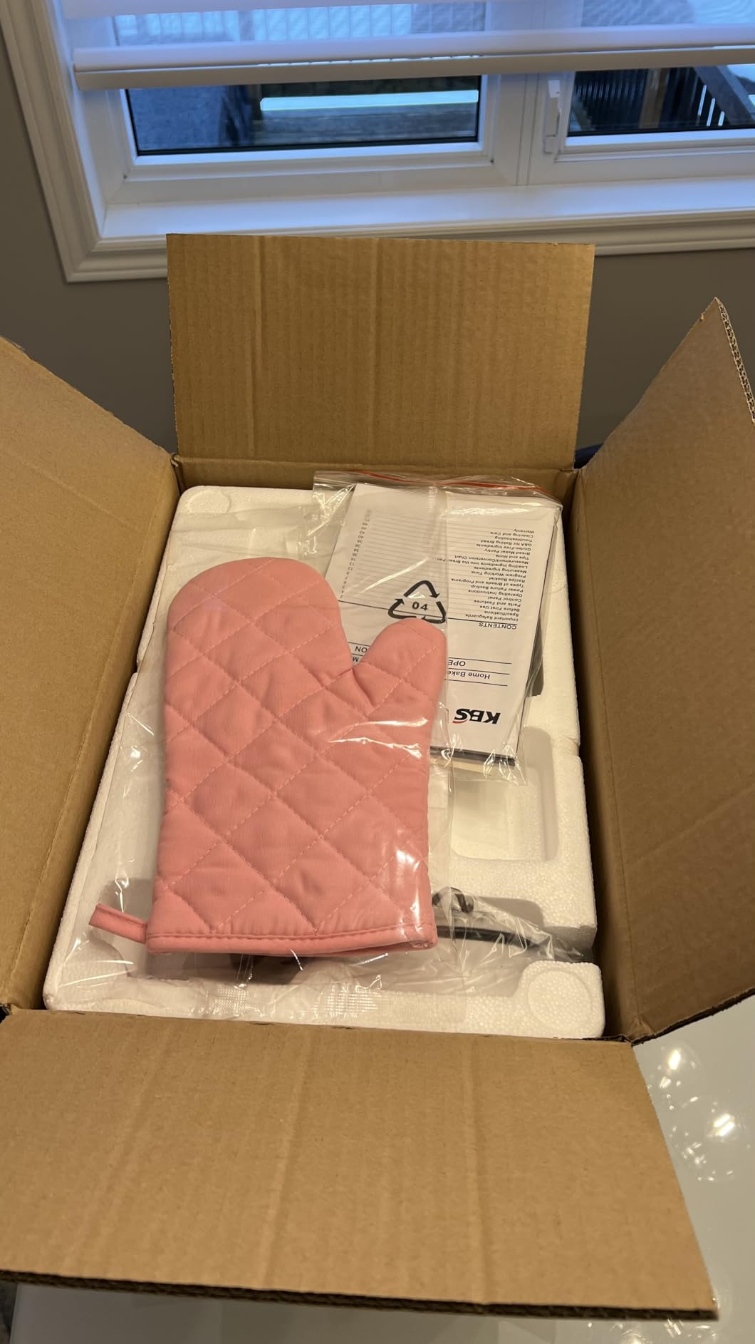 KBS 19-in-1 Programmable Bread Maker, 2LB Bread Machine with Healthy Ceramic Pan, Stainless Steel Bread Maker Machine with 15H Timer& 1H Keep Warm, Sourdough, Gluten Free, 3 Crust Colors, 53 Recipes customer photo 2