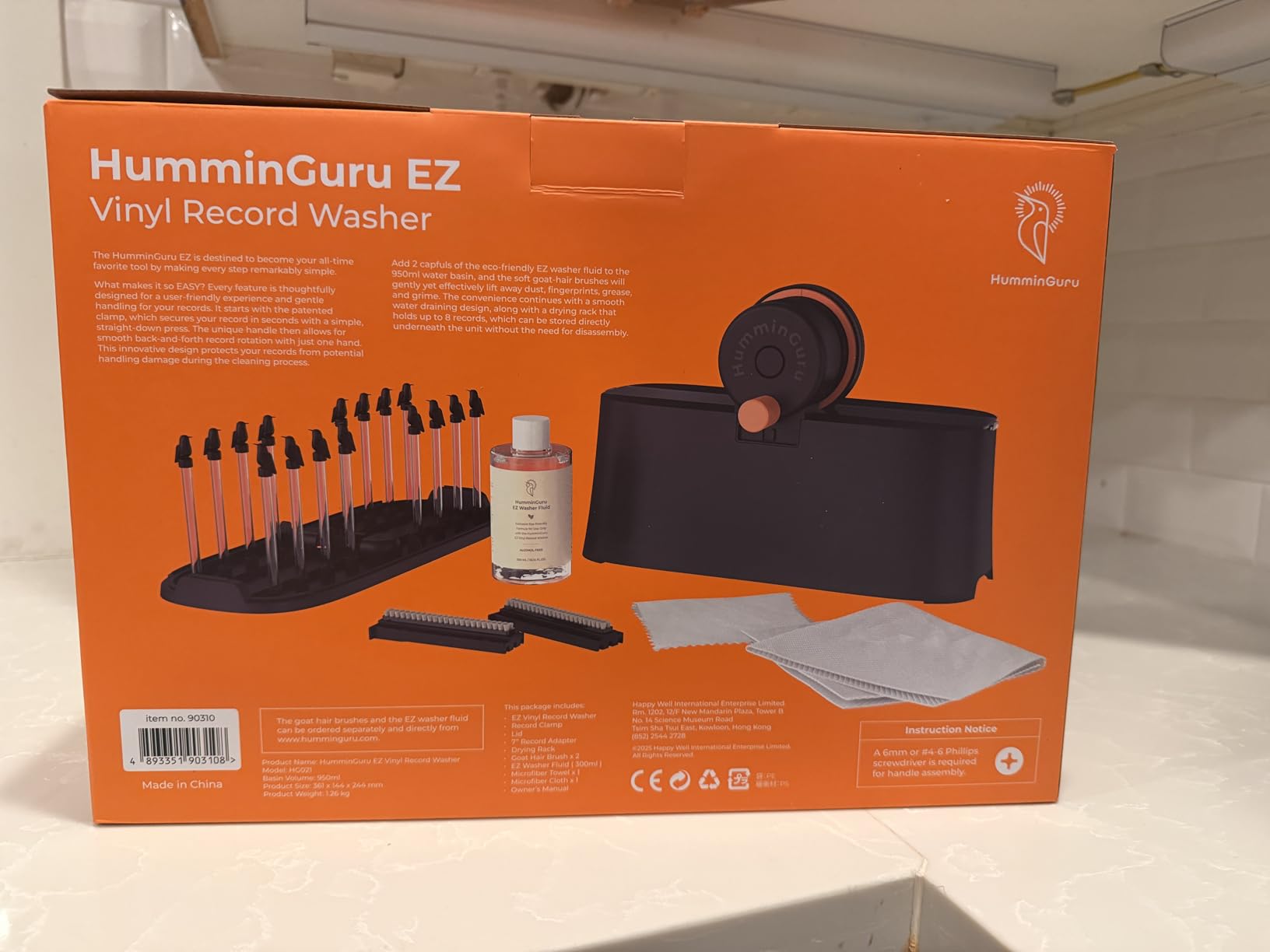 HumminGuru EZ Record Washer, Manual Vinyl Record Cleaner Machine with Easy Spin & Watertight Label Clamp, Record Cleaning Kit with Gentle Goat-Hair Brushes, Alcohol-Free LP Fluid, Drying Rack & Cloth customer photo 2