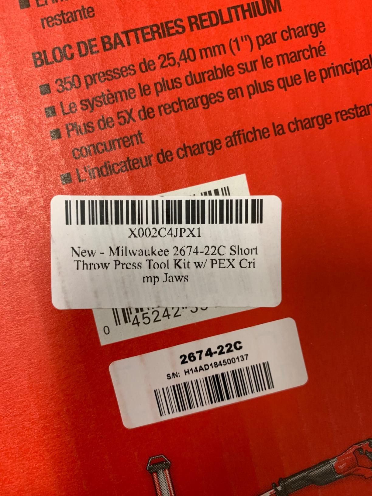 Milwaukee Electric - M18 Short Throw Press customer photo 2