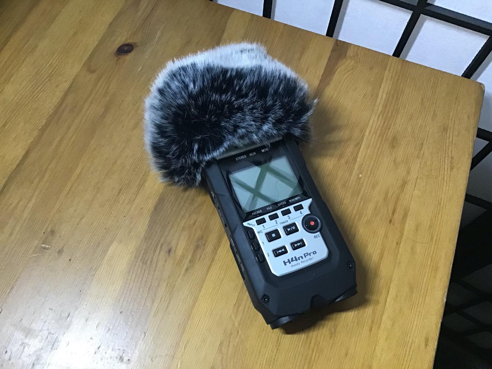 Furry Outdoor Microphone Windscreen Muff for Zoom H4N Pro Portable Digital Recorders, Zoom Mic Windscreen Fur Windshield Dead Cat Wind Cover Pop Filter by YOUSHARES customer photo 1