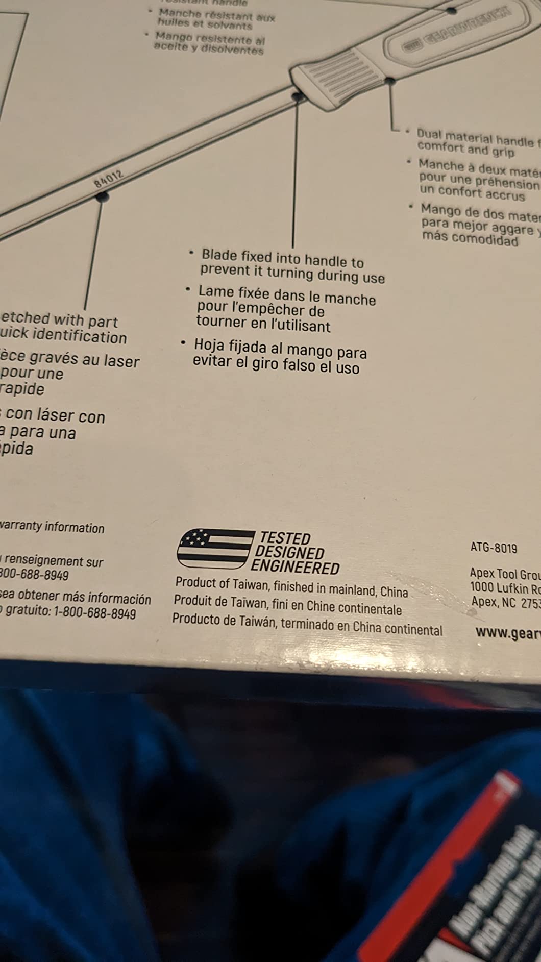 GEARWRENCH 8 Pc. Long Hook & Pick Set - 84010H customer photo 2