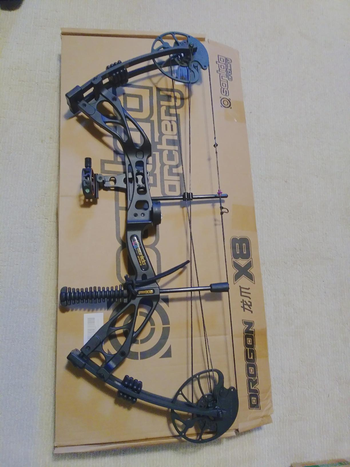 Sanlida Archery Dragon X8 RTH Compound Bow Package for Adults and Teens customer photo 2