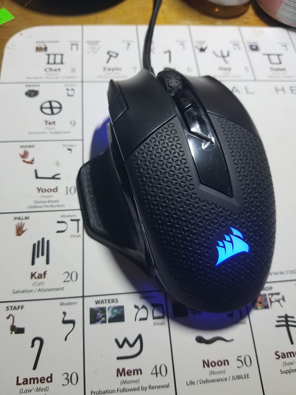 Corsair NIGHTSWORD RGB Gaming Mouse for FPS, MOBA - 18,000 DPI - 10 Programmable Buttons - Weight System - iCUE Compatible - Black customer photo 2