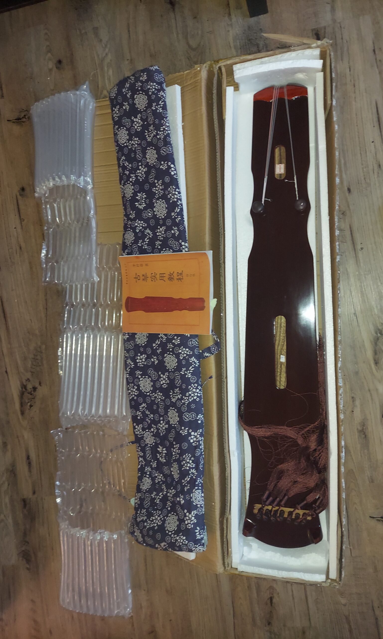 OrientalMusicSanctuary Aged Paulownia Guqin for Performers - 7 String Chinese Zither customer photo 1