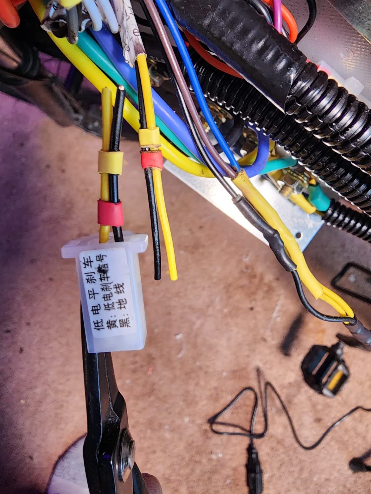 48V/64V/72V 1000W-1500W Brushless Motor Controller, 12-Tube High Power Sine Wave Ebike Controller for Electric Bicycle, Scooter, Motorcycle, Go-Kart, and DIY Heavy Duty Motor Conversion customer photo 2