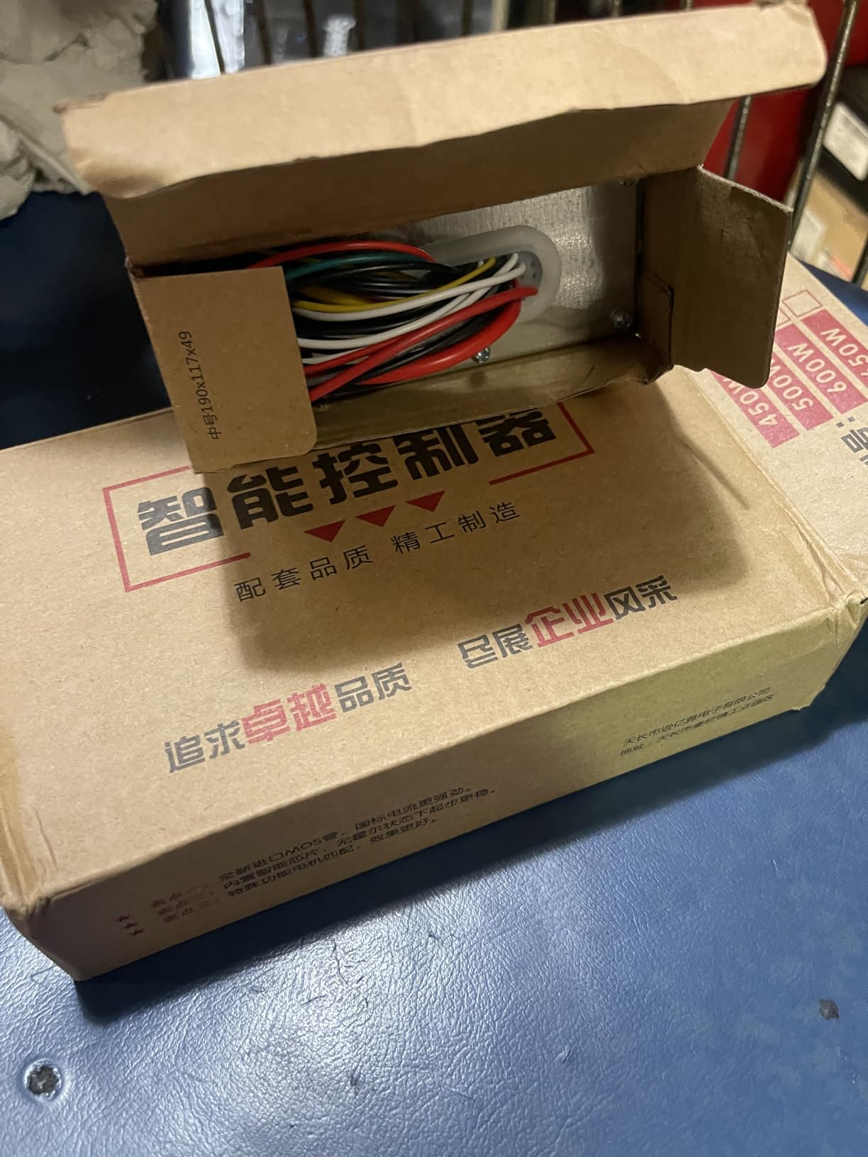 Dual Mode 12-Tube 48V 60V 64V 72V 1000W 1500W Brushless Motor Speed Controller DC Universal Replacement for High Power E-Bike Scooter (Silver) customer photo 2
