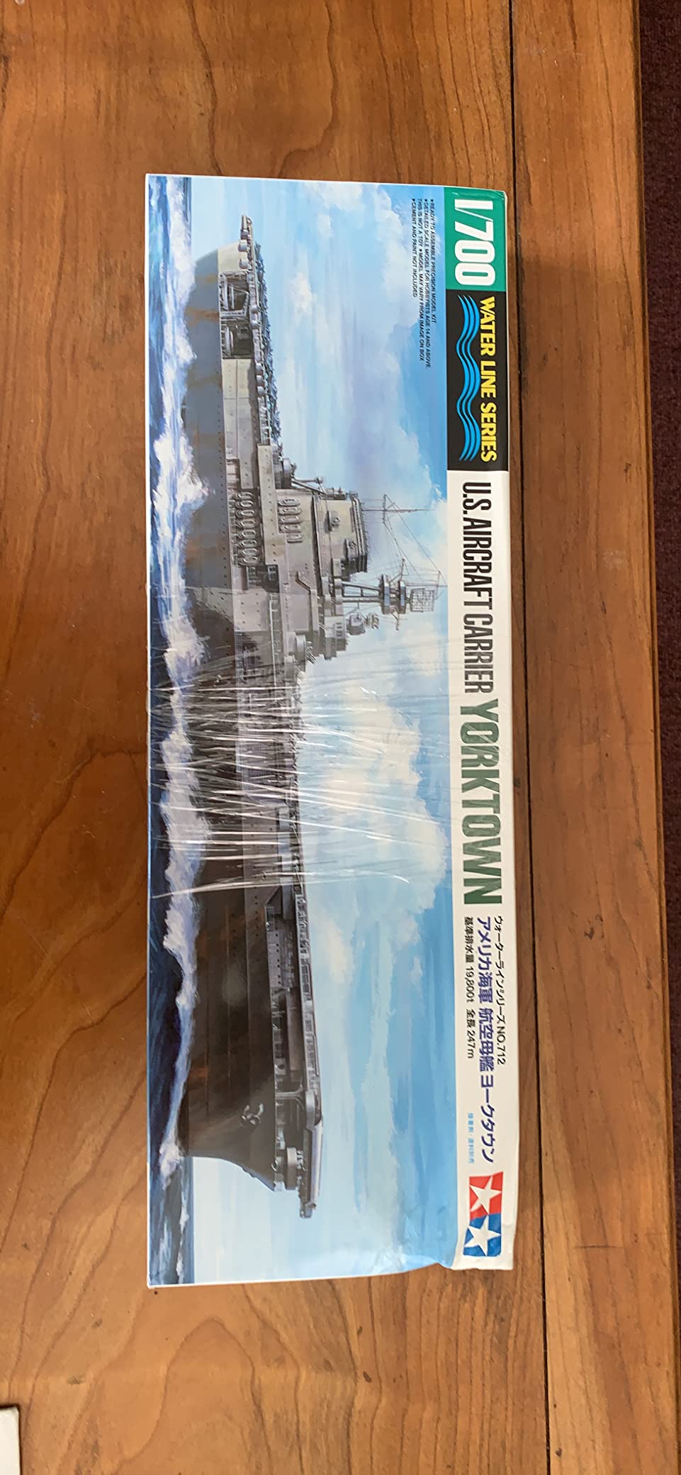 Tamiya 31712 1/700 US Aircraft Carrier Yorktown Plastic Model Kit customer photo 2