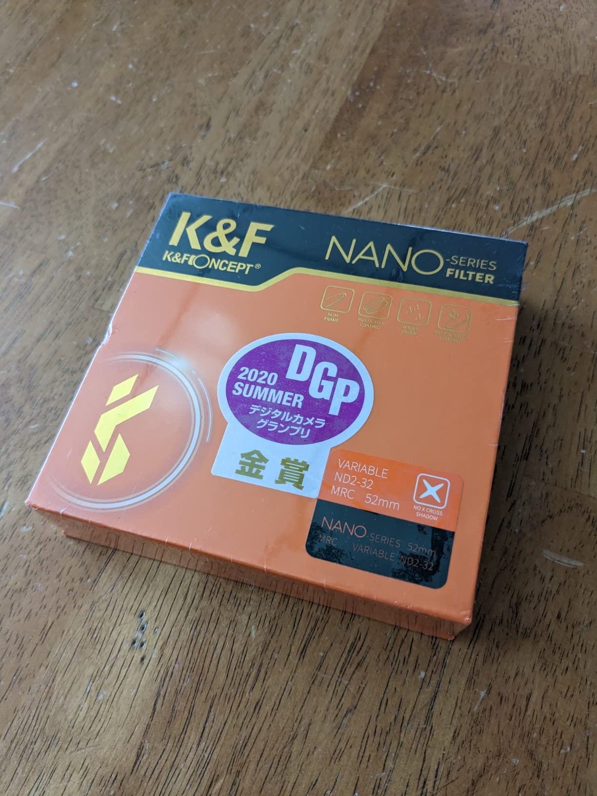 K&F CONCEPT 67mm Variable ND Filter ND2-ND32 (1-5 Stops) No X Cross | High-Definition Waterproof Adjustable Neutral Density Filter with 28 Multi-Layer Coatings (Nano-X Series) FN712 customer photo 1