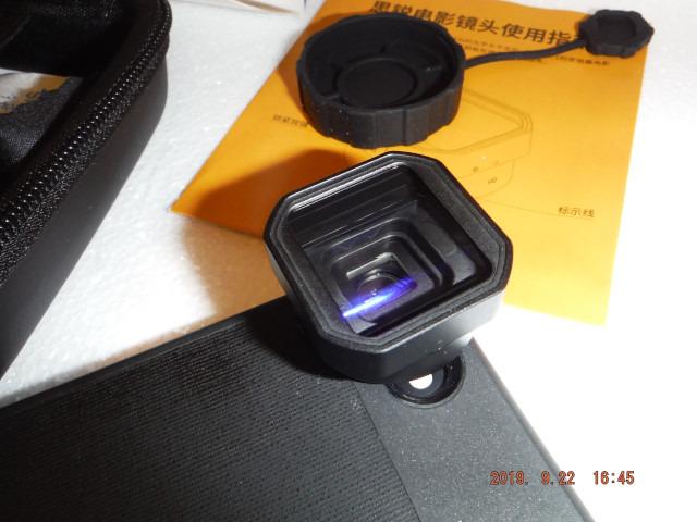 SIRUI VD-01 Anamorphic Lens 1.33x for Smartphones, Cinema Lens customer photo 1
