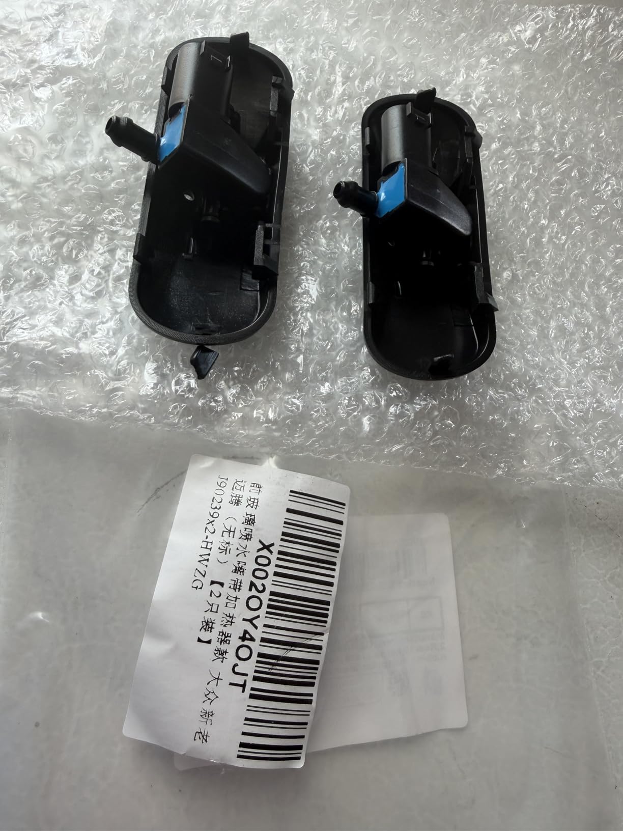 XUKEY 2Pcs Heated Front Windshield Wiper Nozzles, Washer Jet Set For VW Tiguan Passat B6 Touran Sharan Caddy Jetta Touareg Beetle Golf For Skoda Superb Yeti 2KD955985 customer photo 1