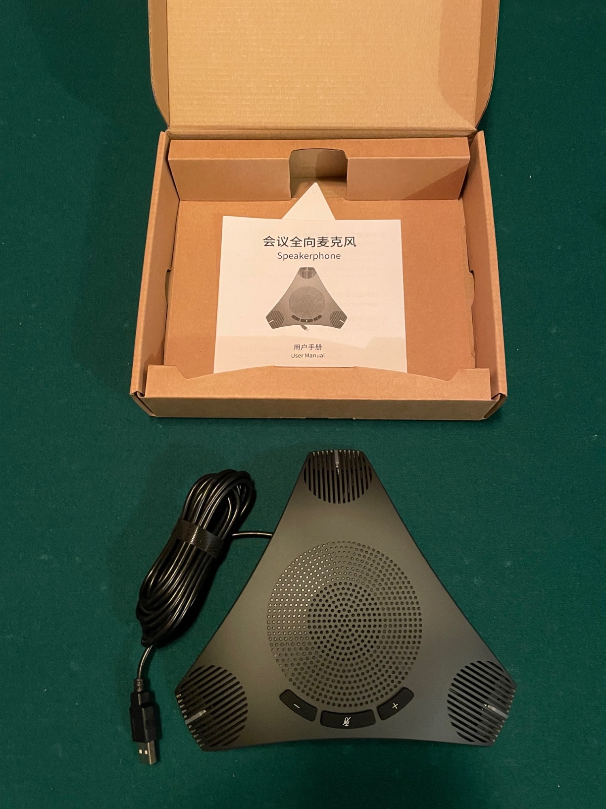Conference Speaker and Microphone, 360° Omnidirectional USB Speakerphone Microphone with USB Hub, Noise Reduction/Echo Cancellation Computer Microphone for 8-10 People Business Conference, Home Office customer photo 1