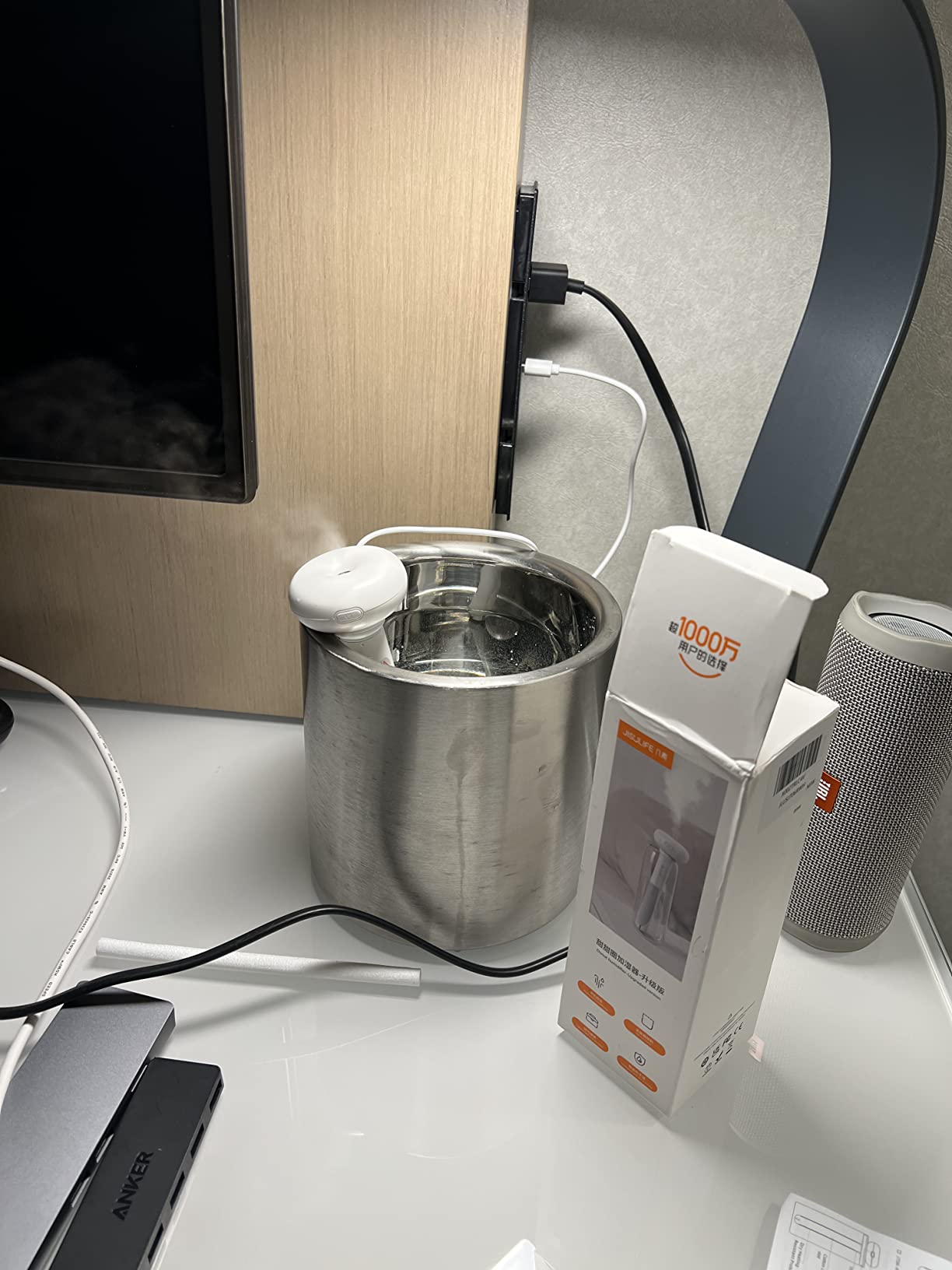 JISULIFE Mini Portable Humidifier, Small USB Personal Humidifiers with Ultra Quiet, Container Diversity, Auto Shut Off, Tiny Travel Easy Use Humidifier for Plants, Car, Office, Hotel - White customer photo 2