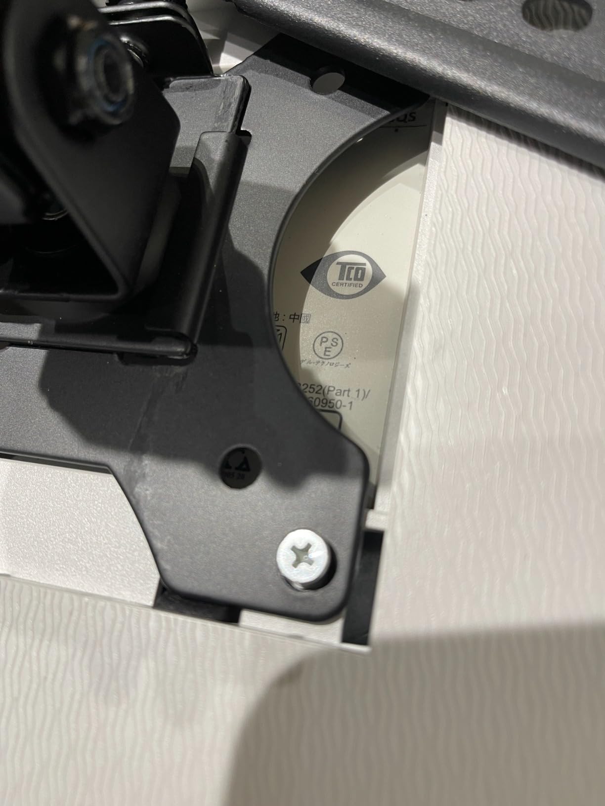 ELIVED Soundbar Mount Under or Above TV, Tool-Free Height Adjustable customer photo 2
